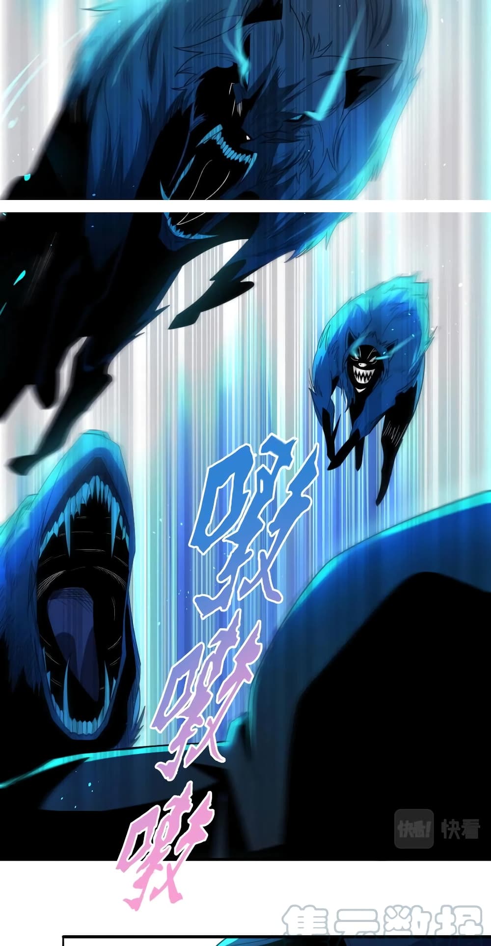 Monster Paradise page 16