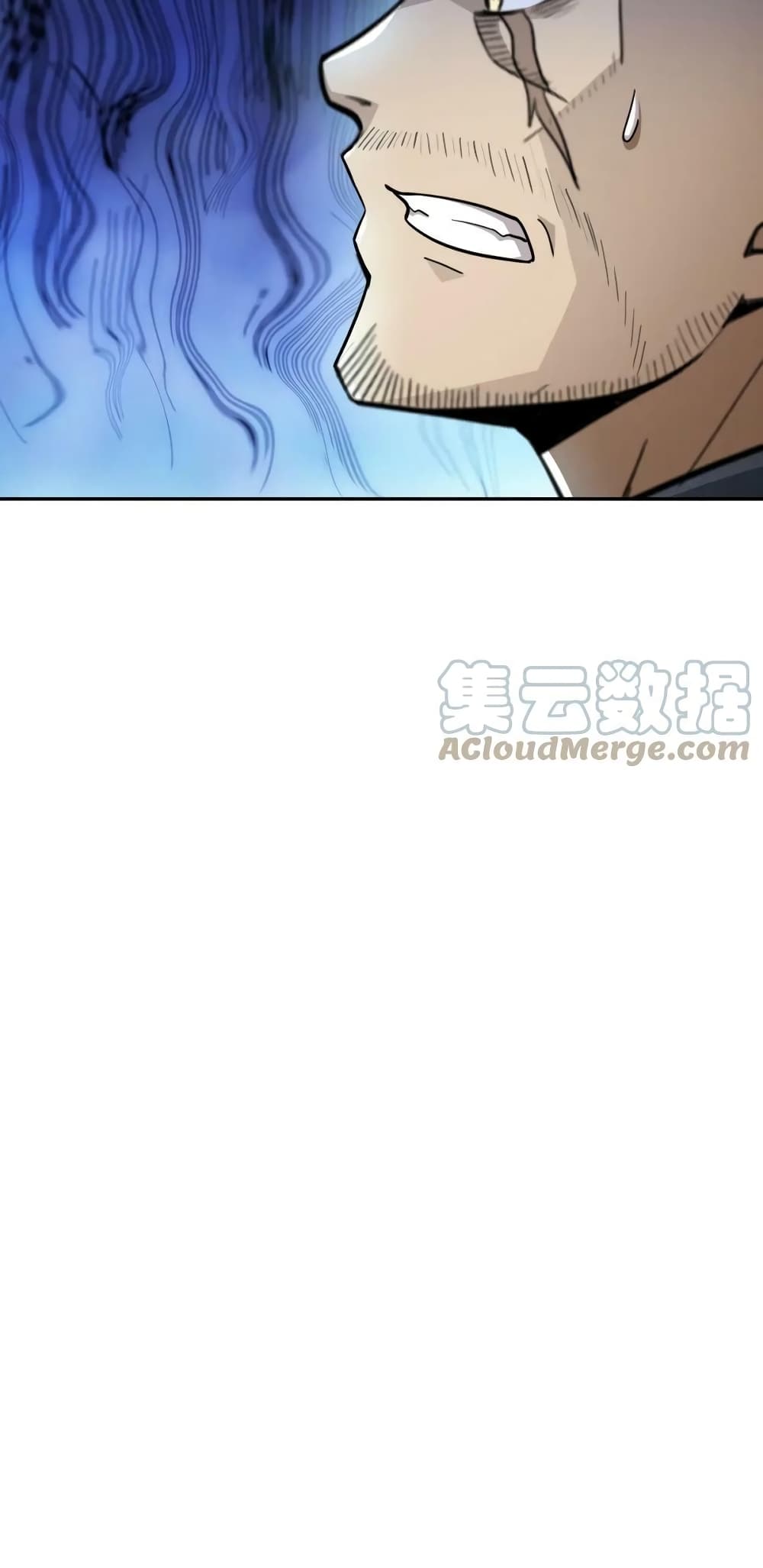 Monster Paradise page 11