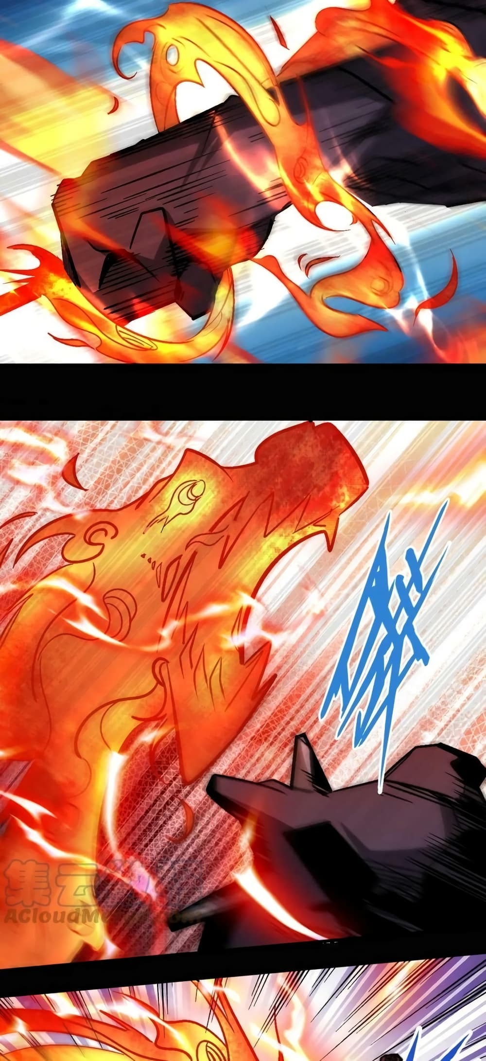 Monster Paradise page 25