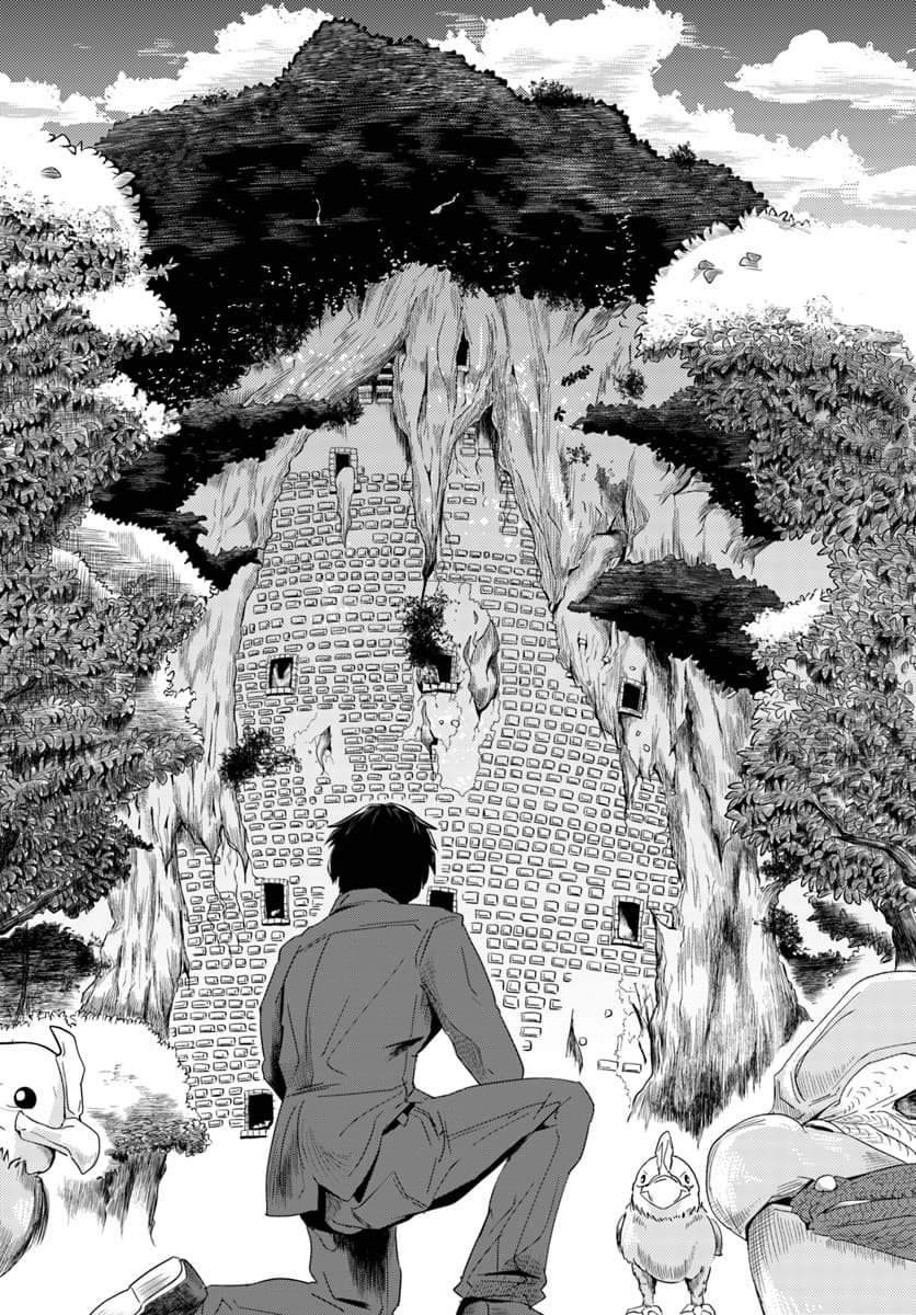 Monster Partner of The Vast Sea of Trees page 6