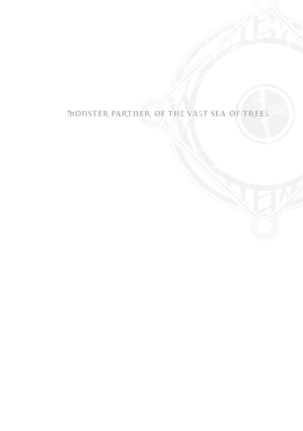 Monster Partner of The Vast Sea of Trees page 24