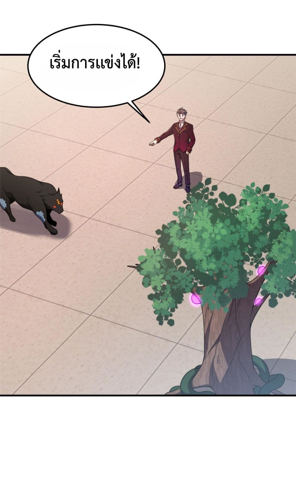 Monster Pet Evolution page 8