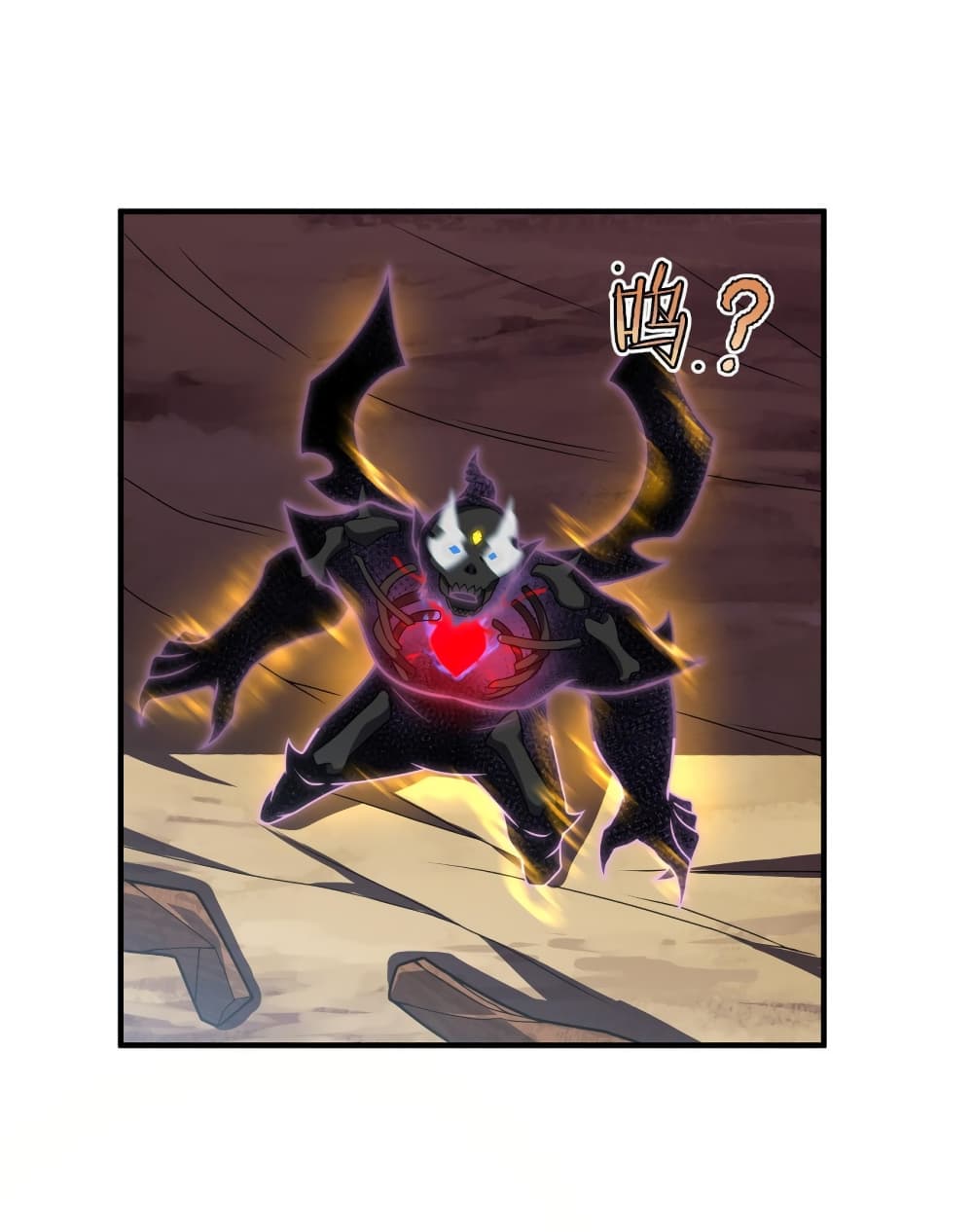Monster Pet Evolution page 9