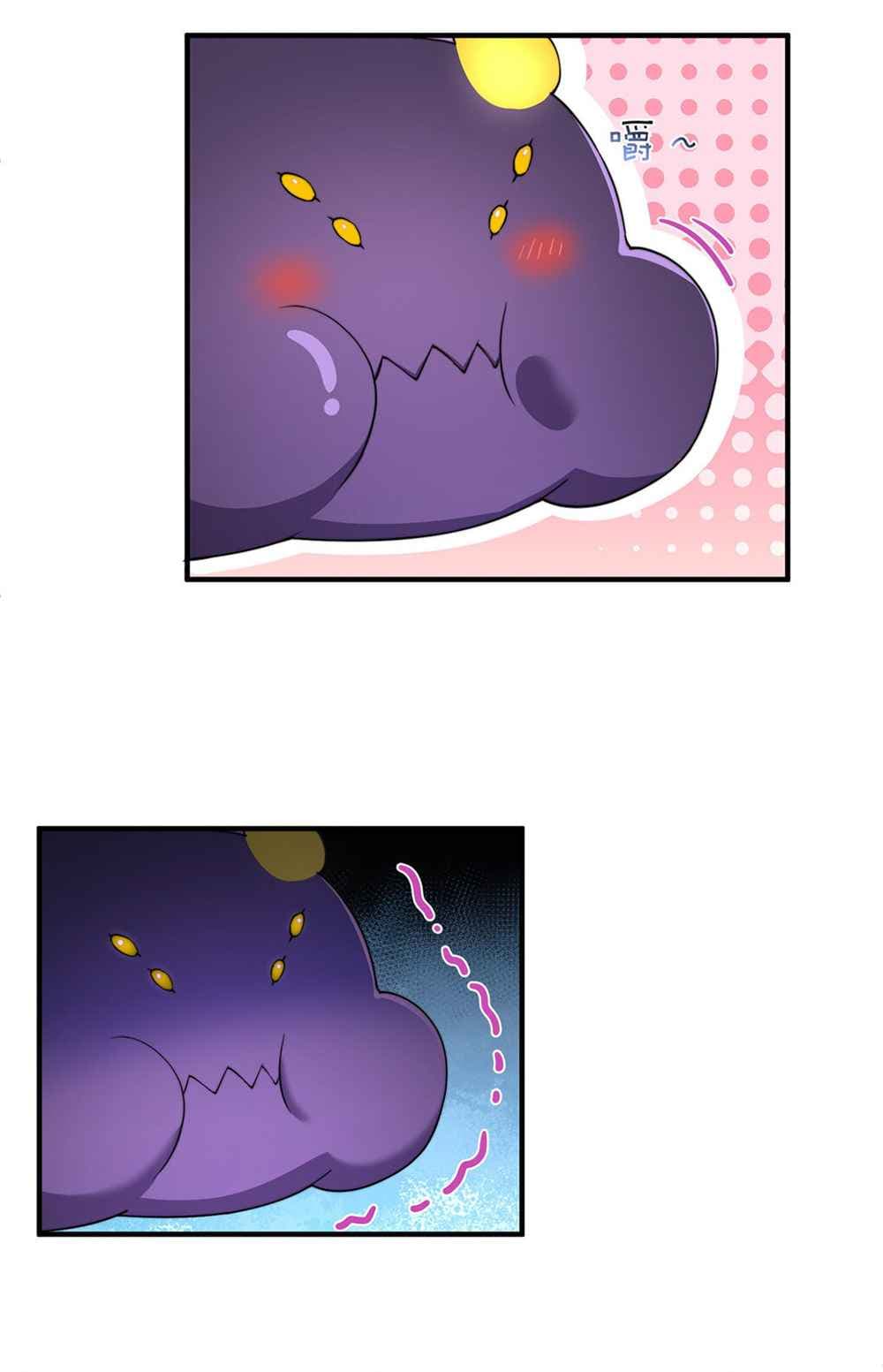 Monster Pet Evolution page 10