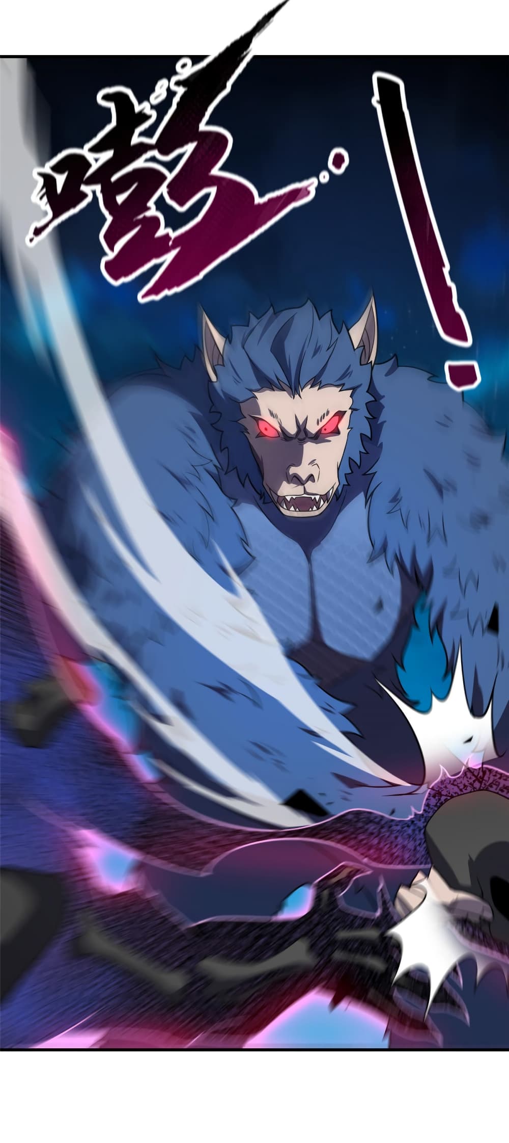 Monster Pet Evolution page 3