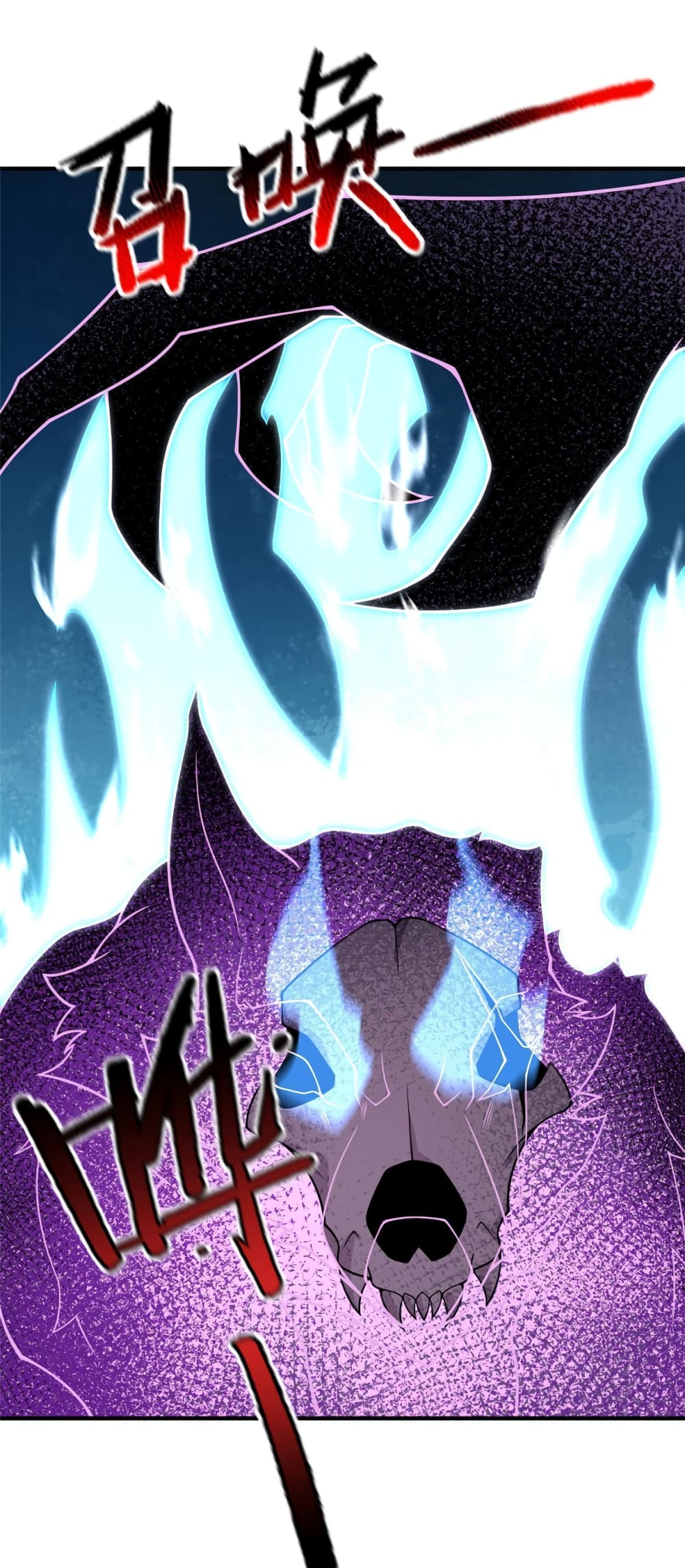 Monster Pet Evolution page 10