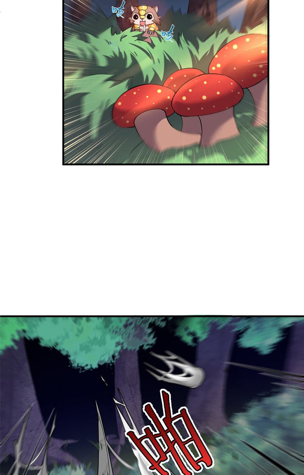 Monster Pet Evolution page 5