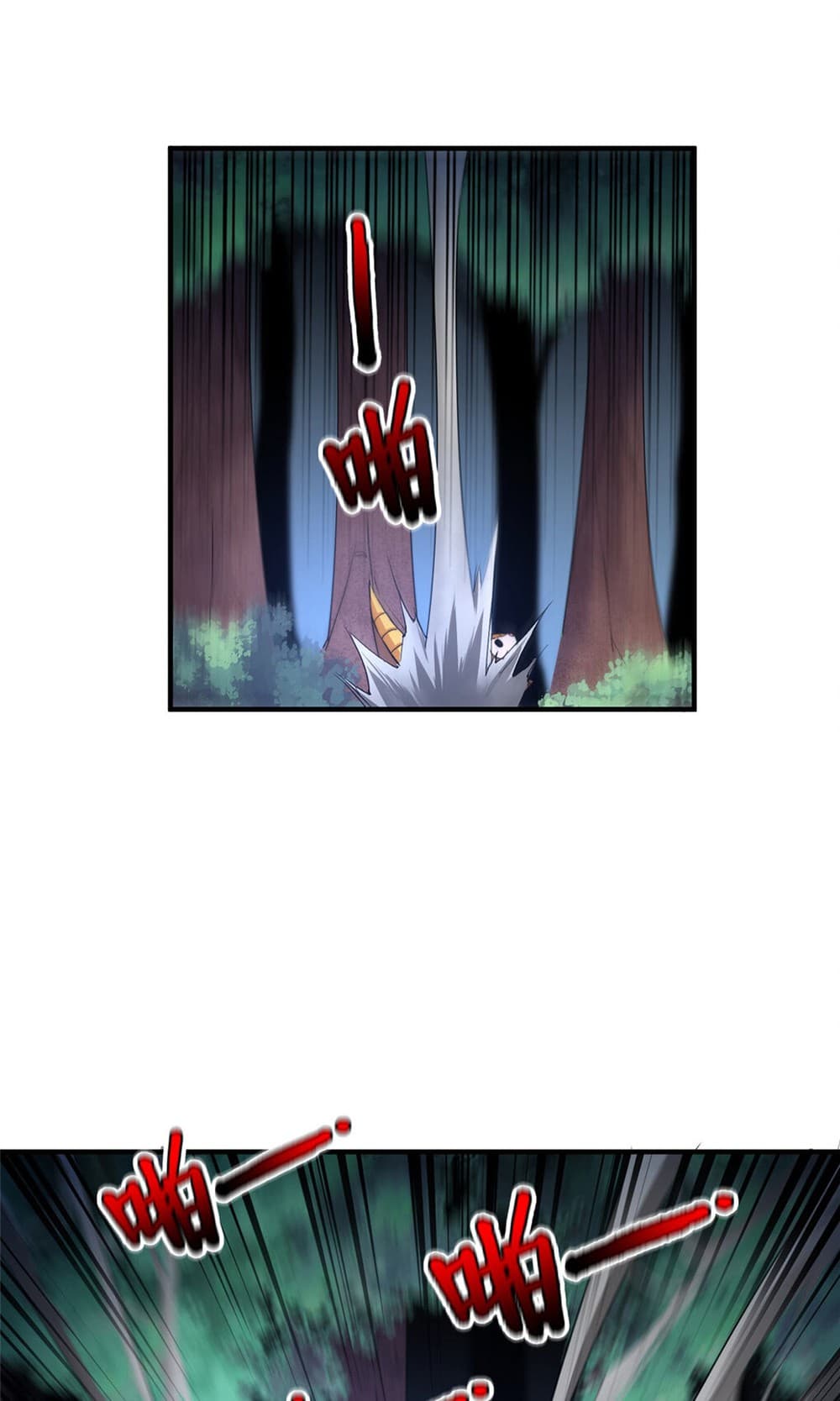 Monster Pet Evolution page 10