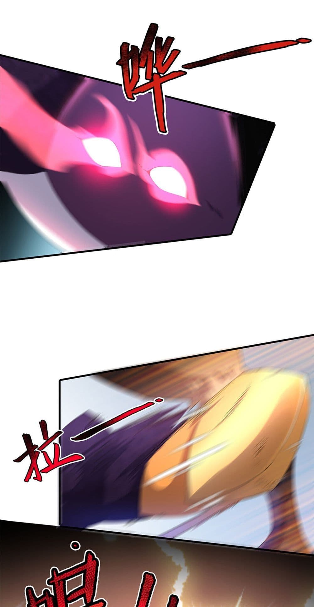 Monster Pet Evolution page 3