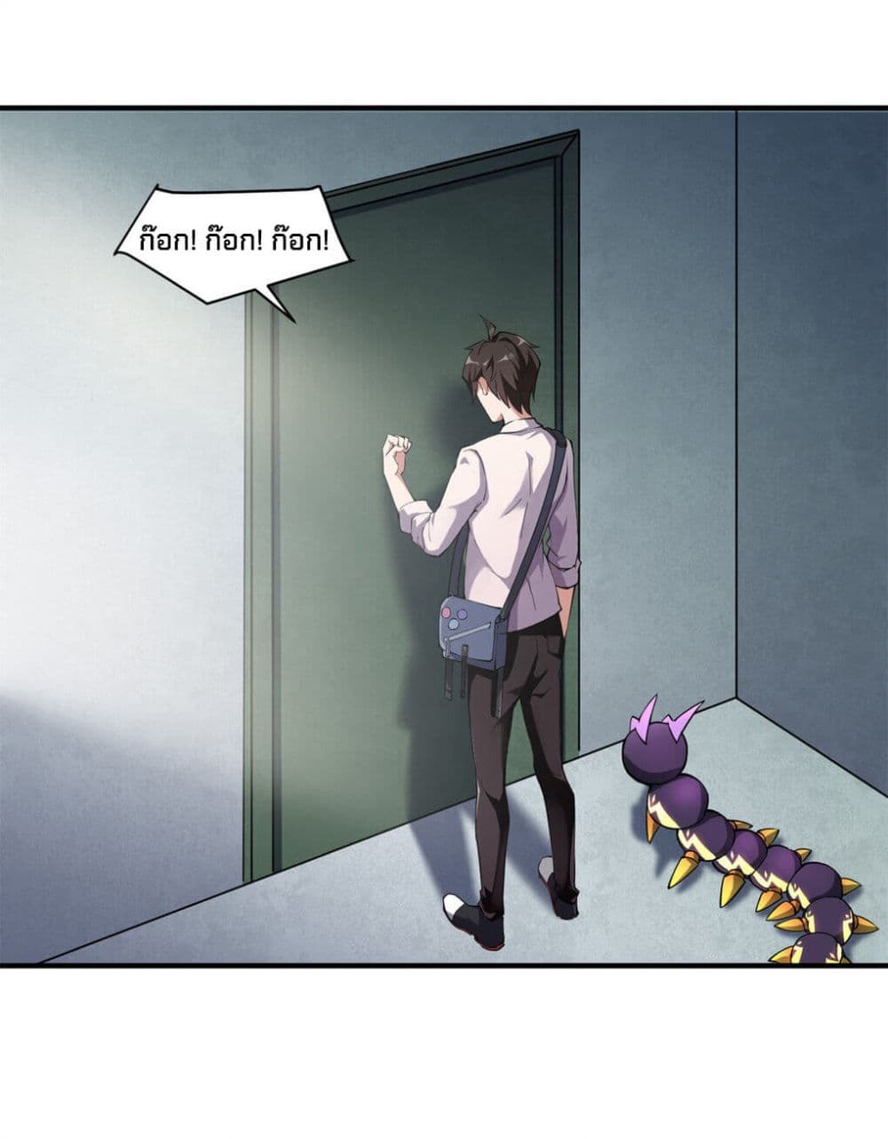 Monster Pet Evolution page 3