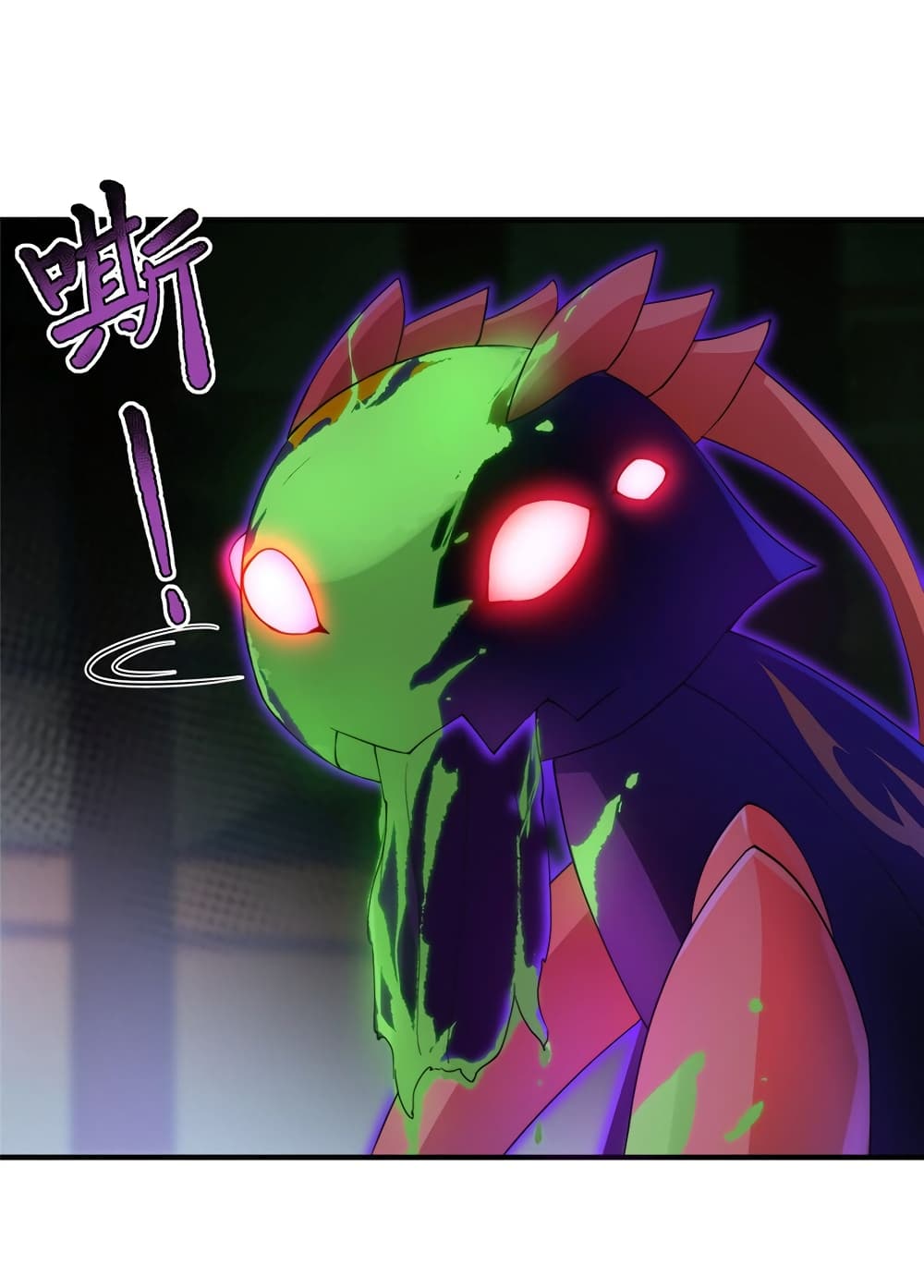Monster Pet Evolution page 6