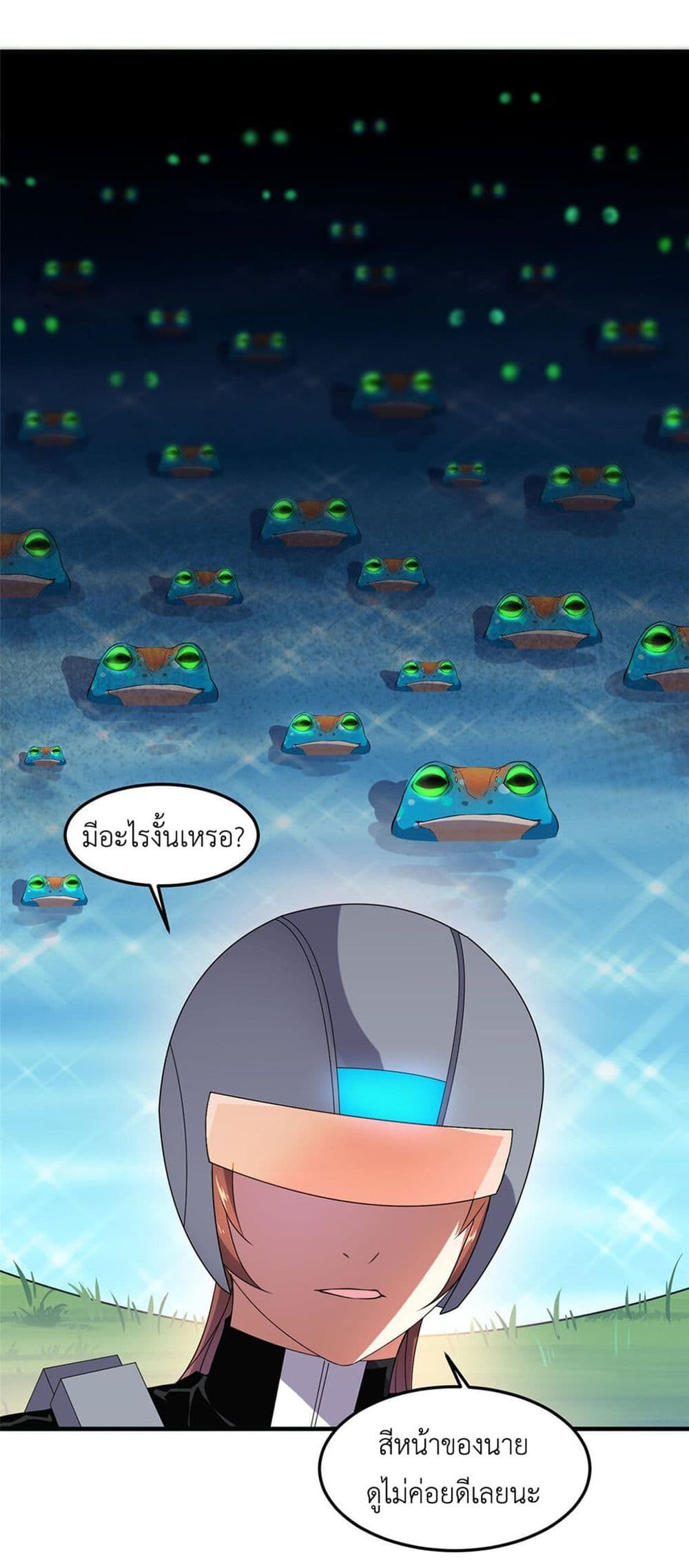 Monster Pet Evolution page 9