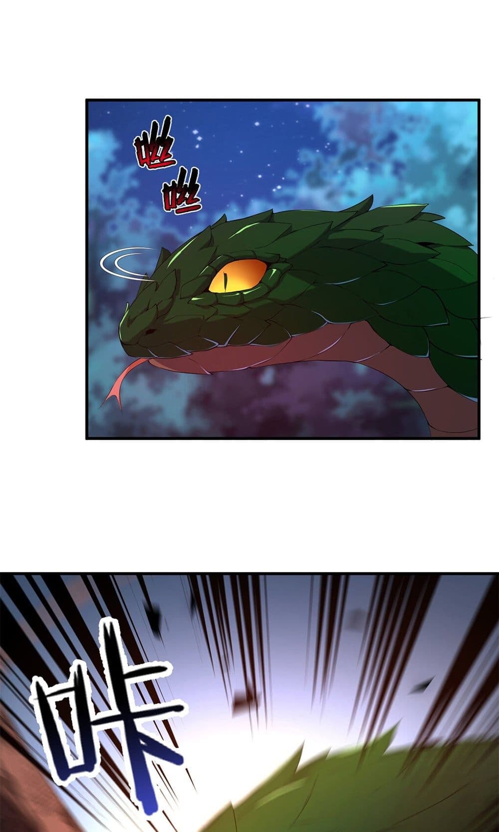 Monster Pet Evolution page 3
