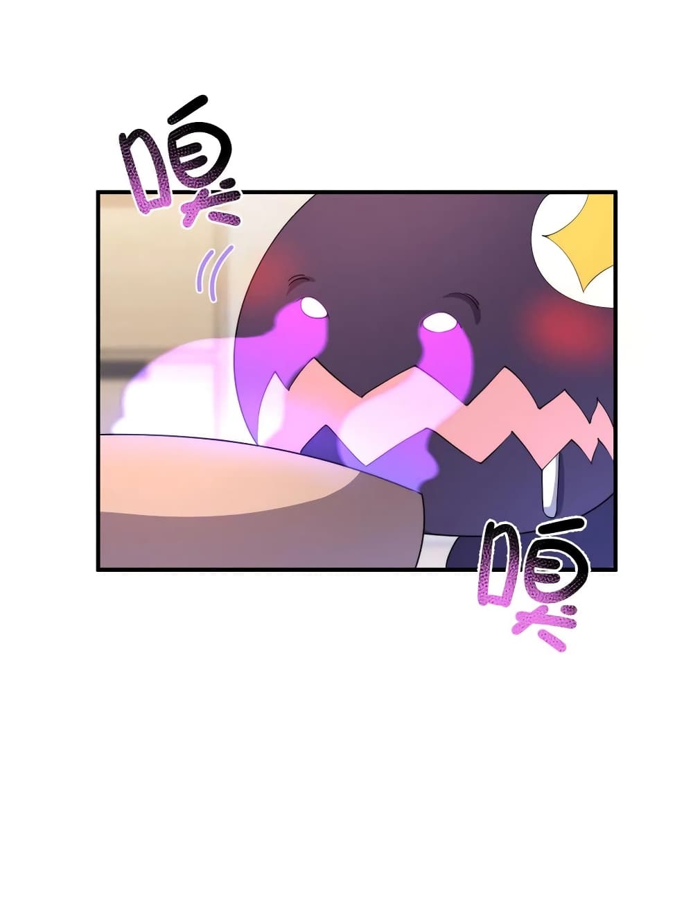 Monster Pet Evolution page 3