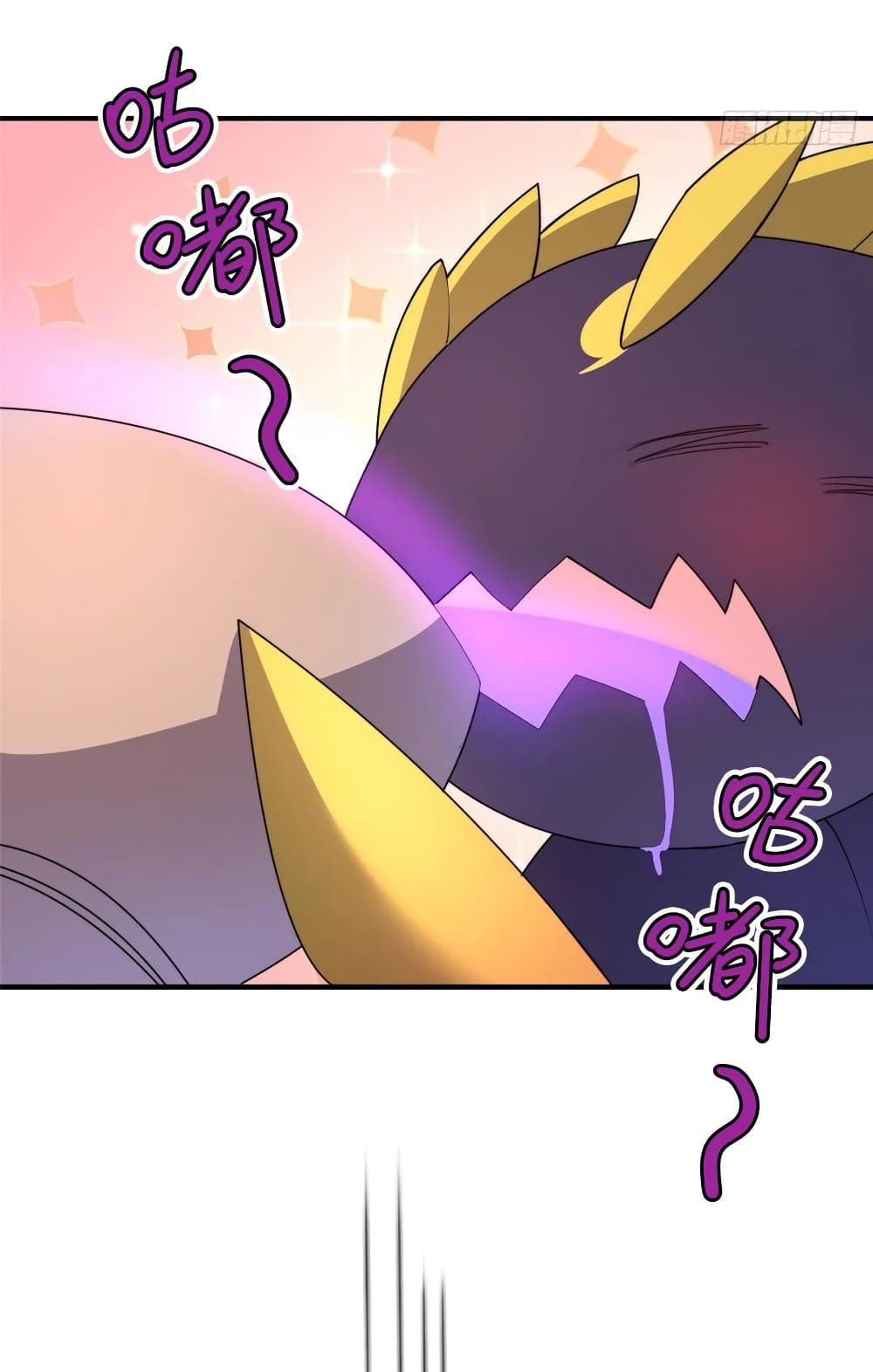 Monster Pet Evolution page 4