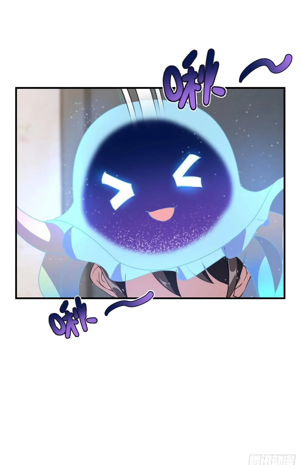 Monster Pet Evolution page 10