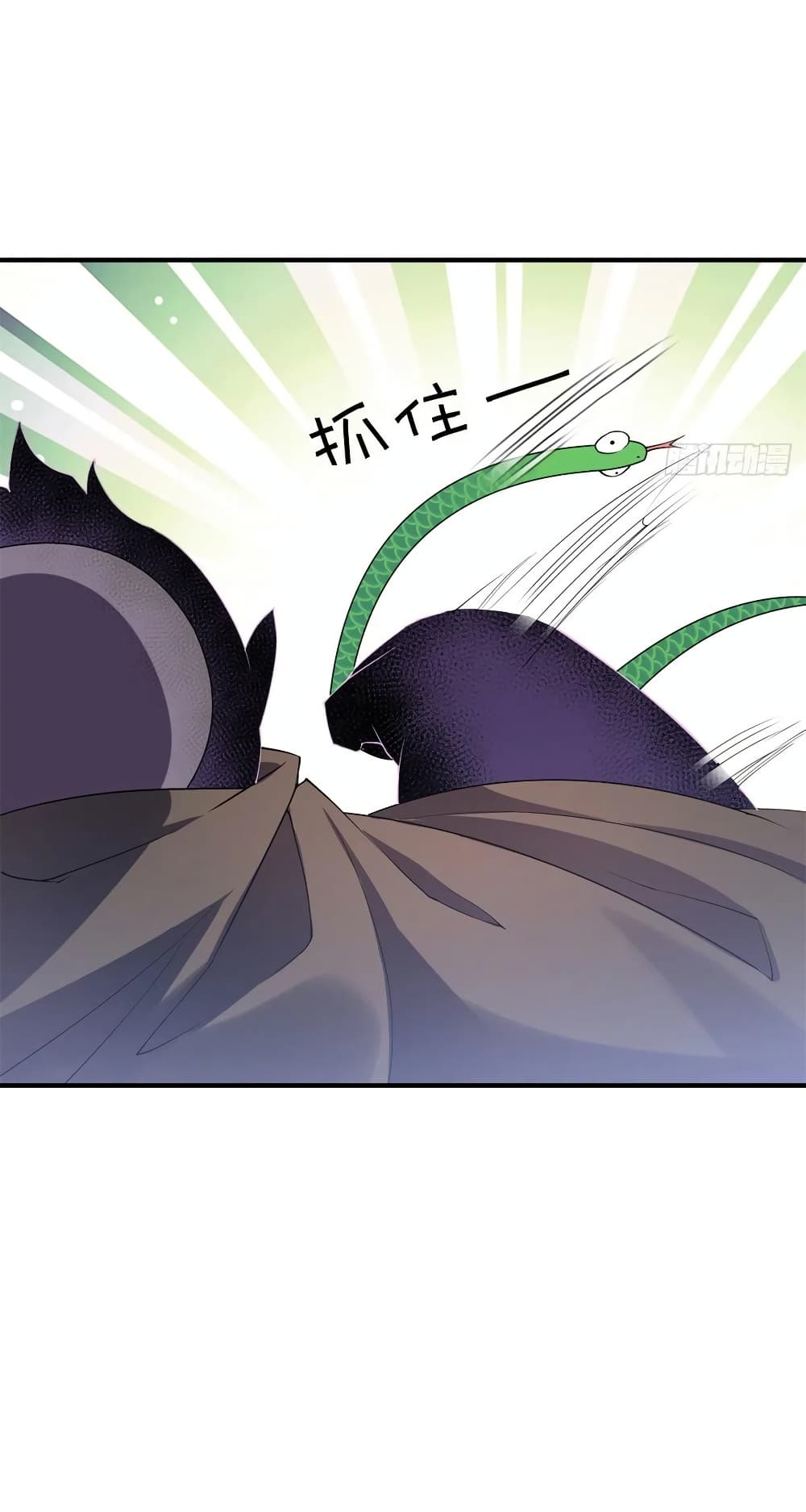 Monster Pet Evolution page 6