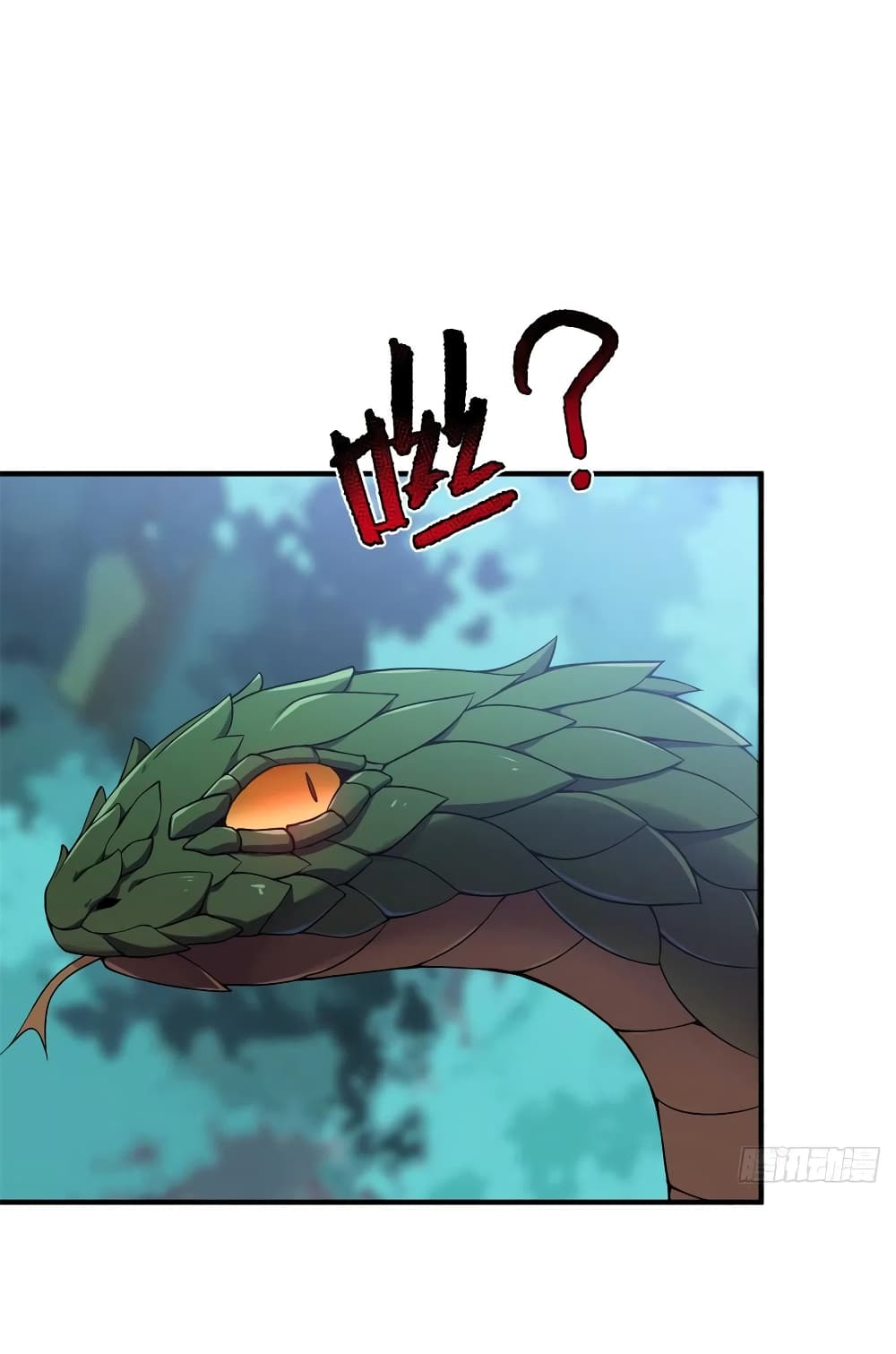 Monster Pet Evolution page 10