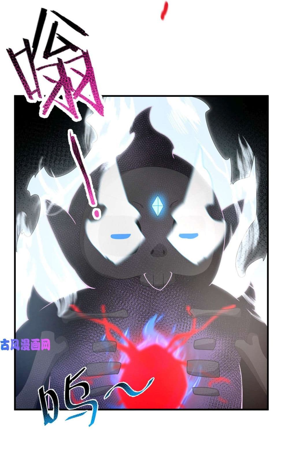 Monster Pet Evolution page 9