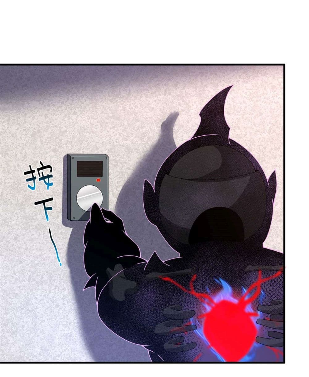 Monster Pet Evolution page 10