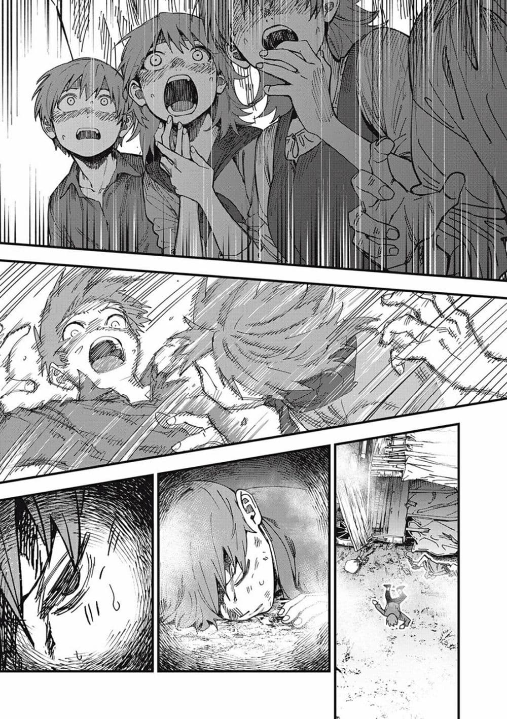Monster Stein page 32