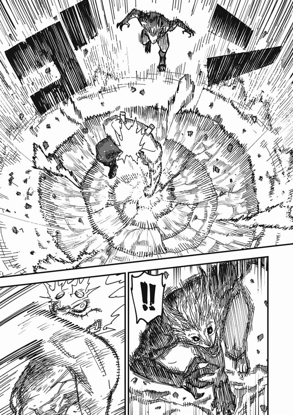 Monster Stein page 7