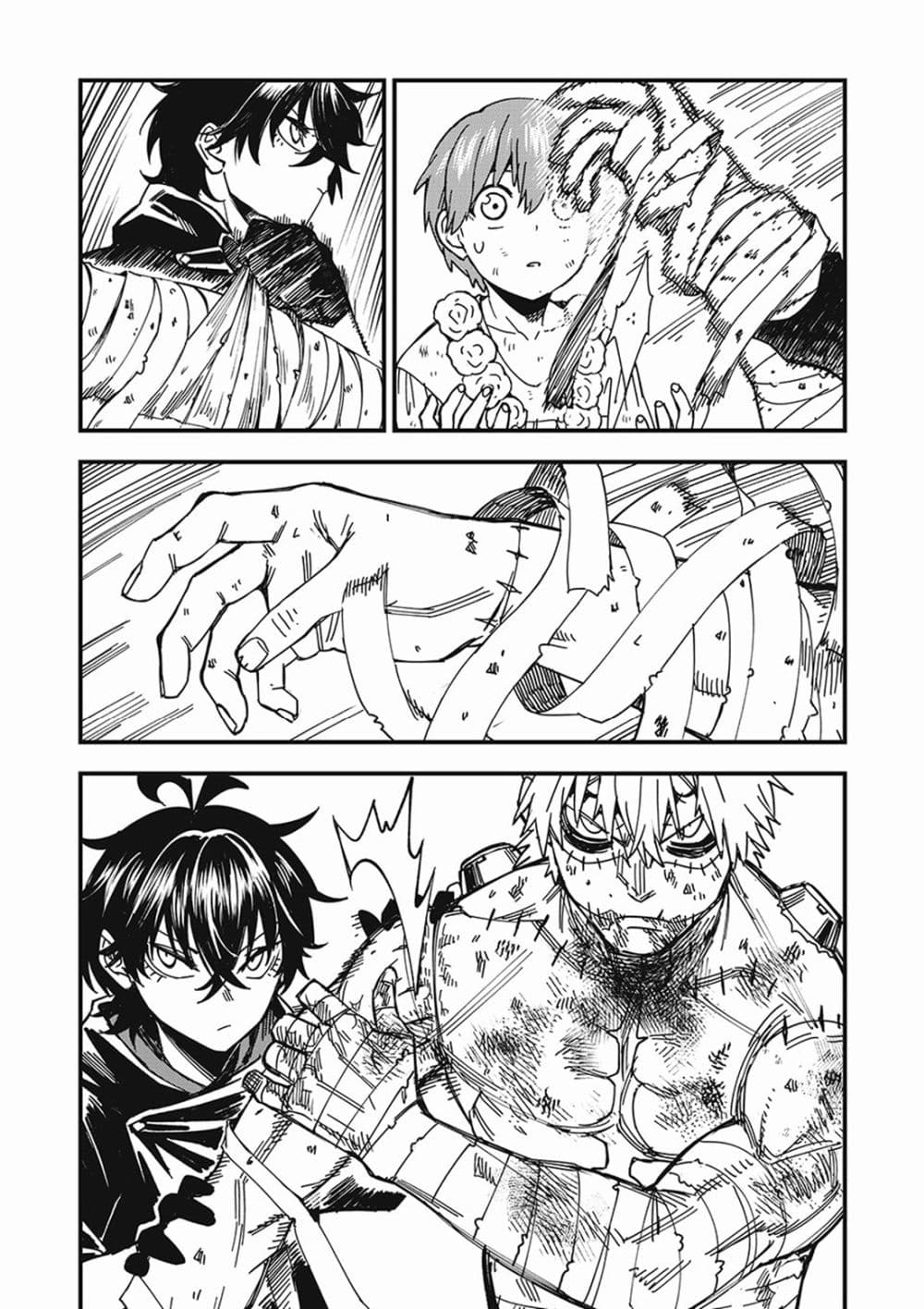 Monster Stein page 15