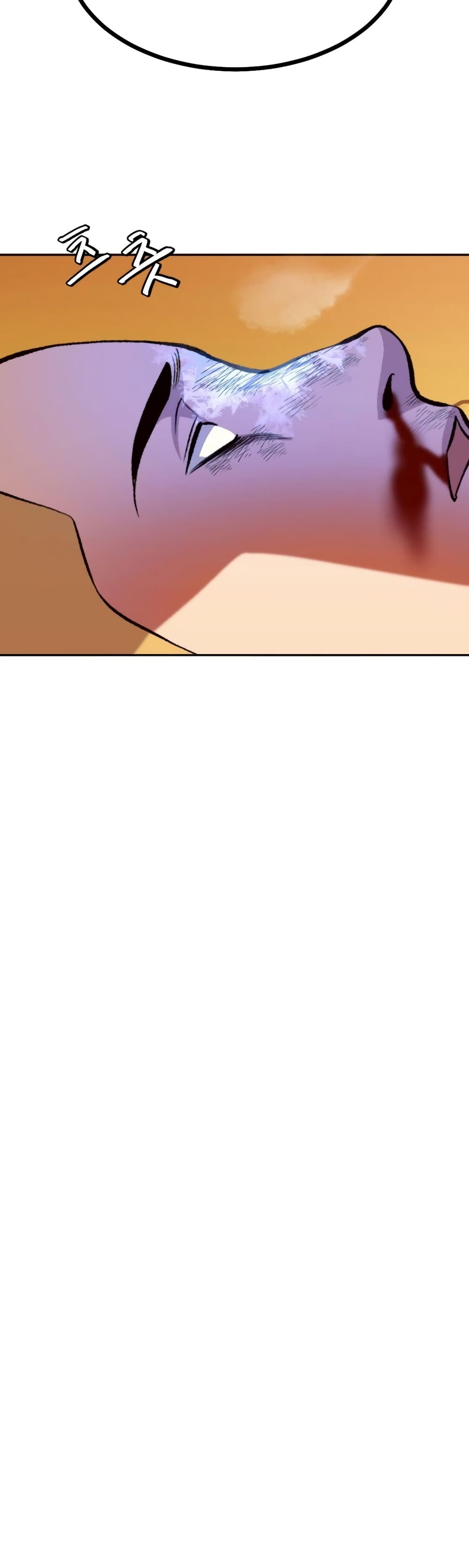 Monsters page 7