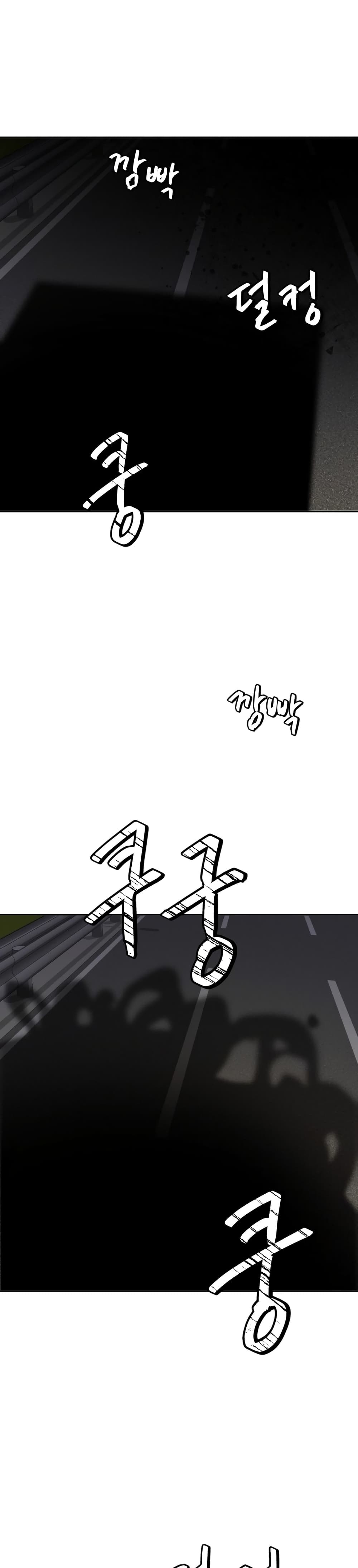 Monsters page 8
