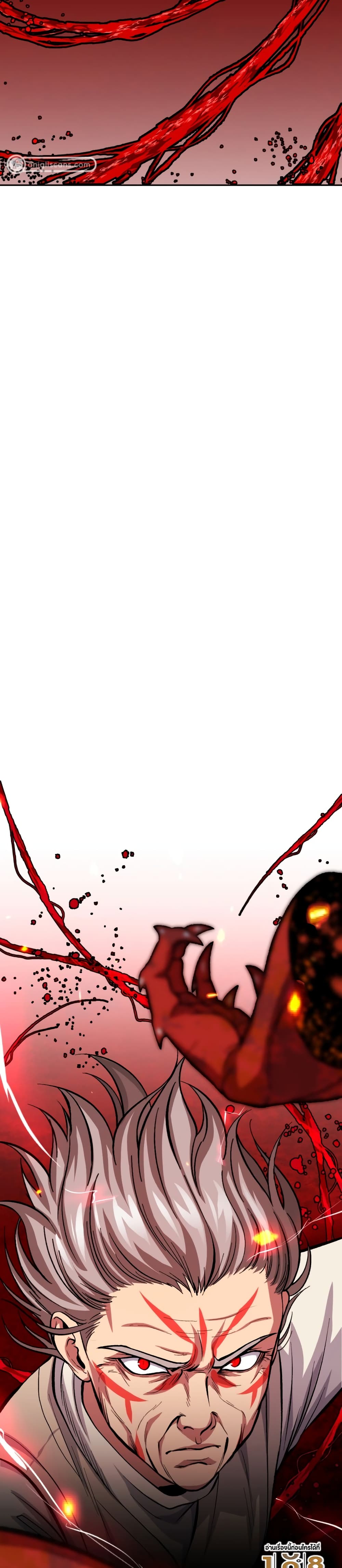 Monsters page 5