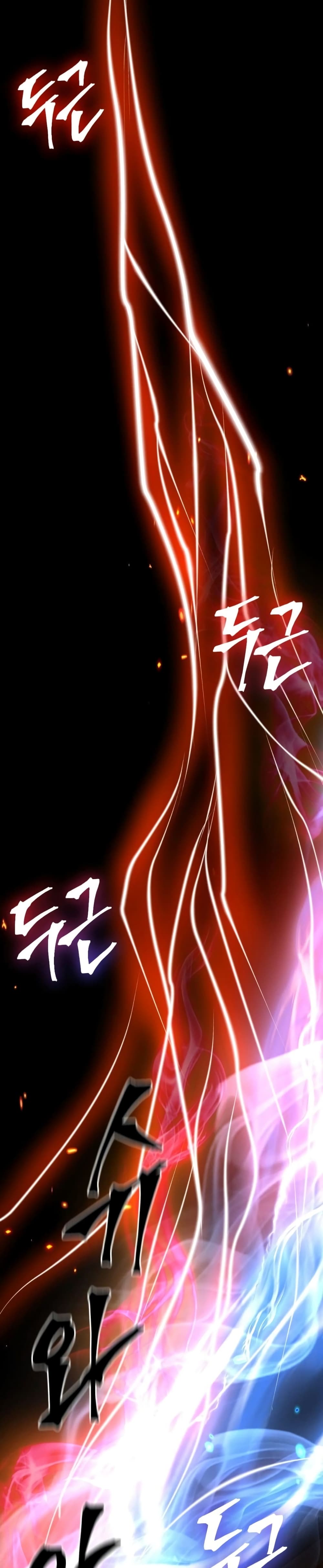 Monsters page 10