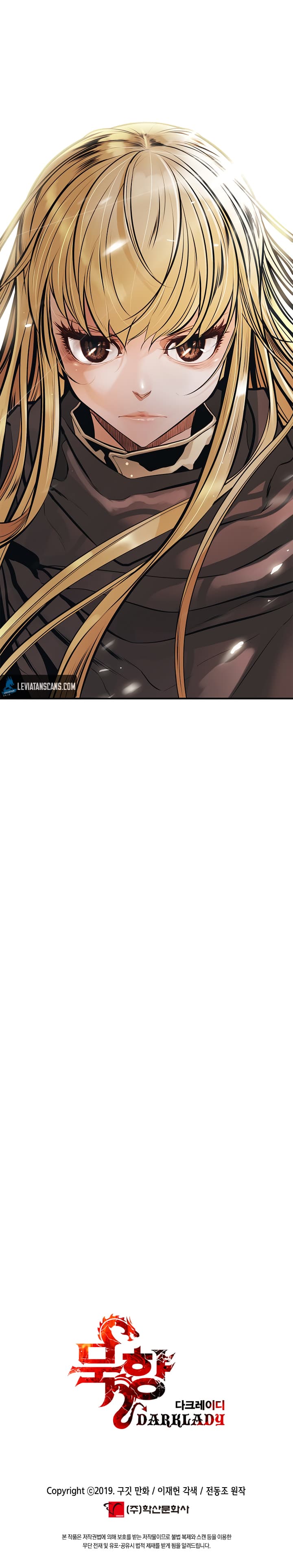 MookHyang - Dark Lady page 11