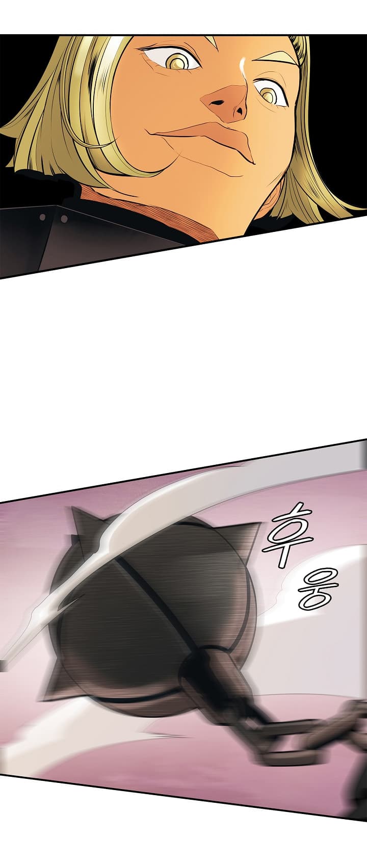 MookHyang - Dark Lady page 26