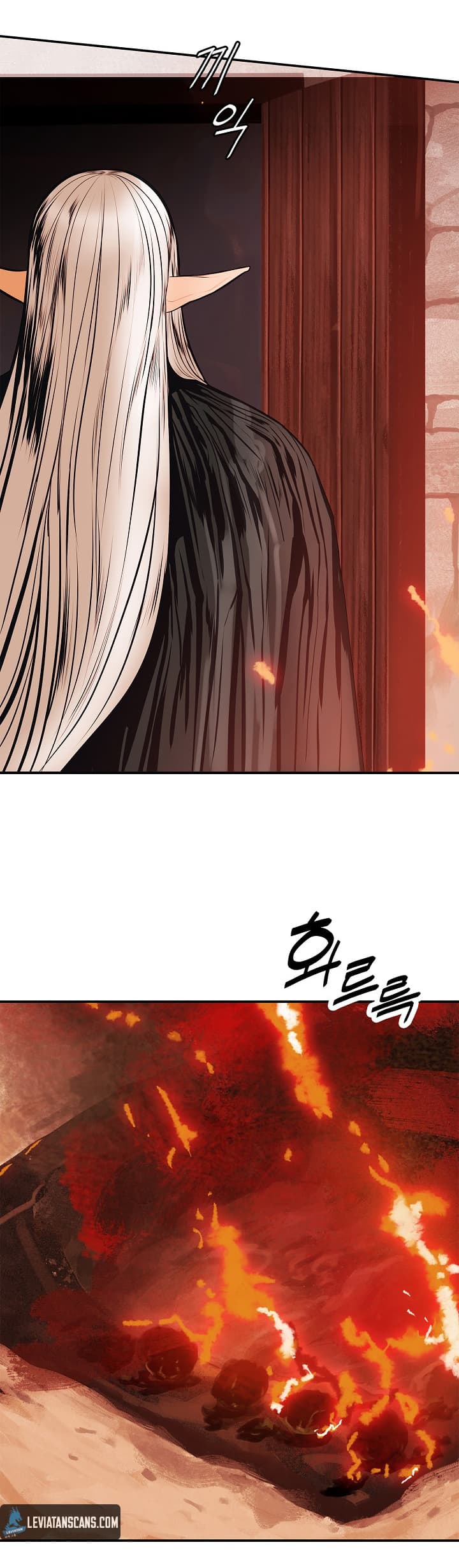 MookHyang - Dark Lady page 39