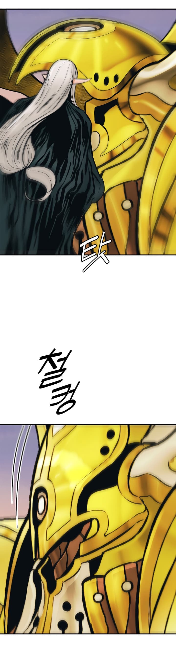 MookHyang - Dark Lady page 14