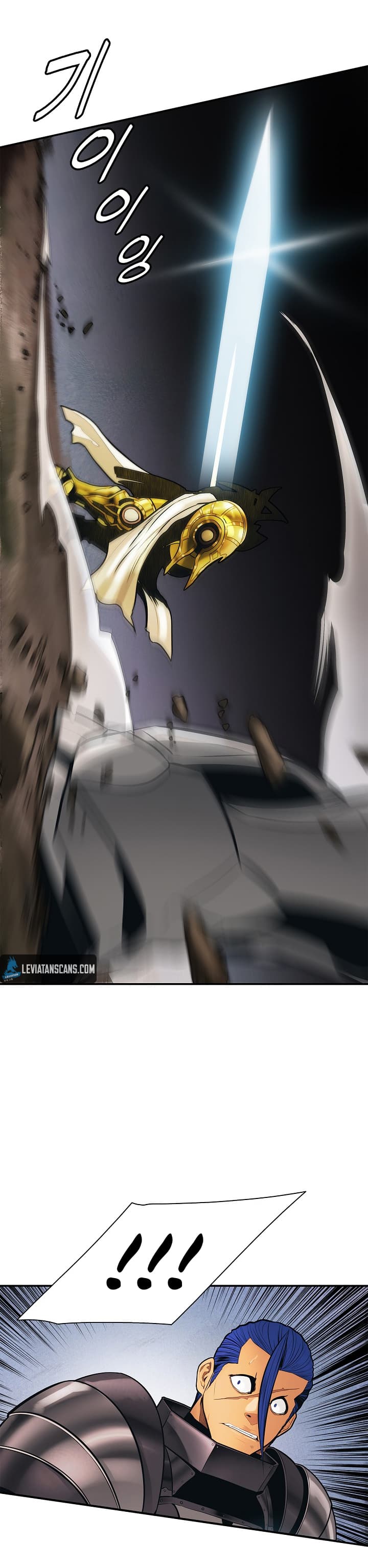 MookHyang - Dark Lady page 20