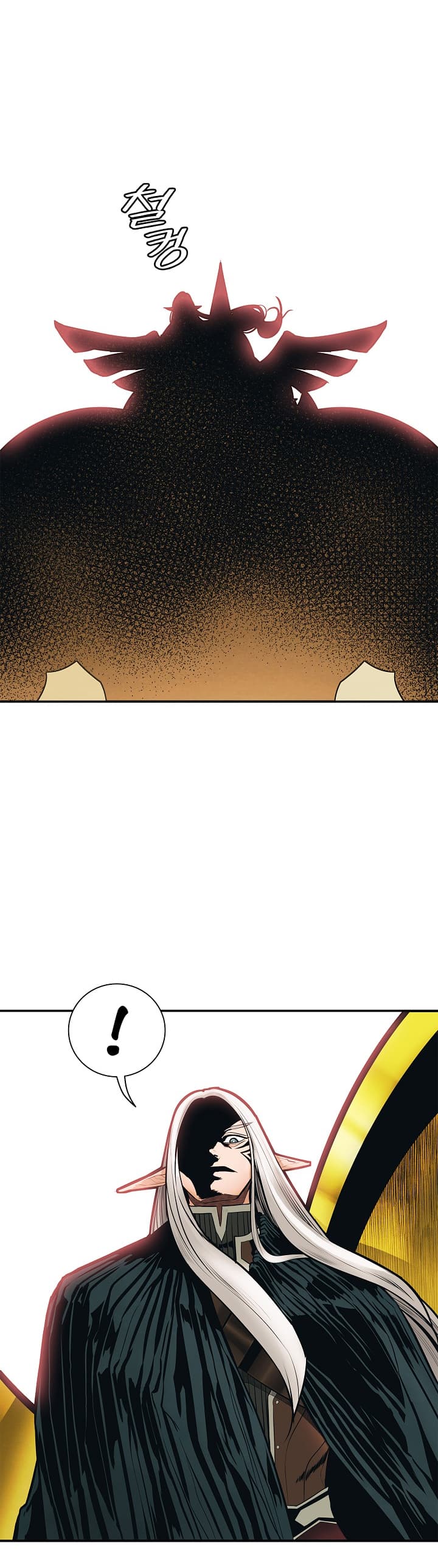 MookHyang - Dark Lady page 28