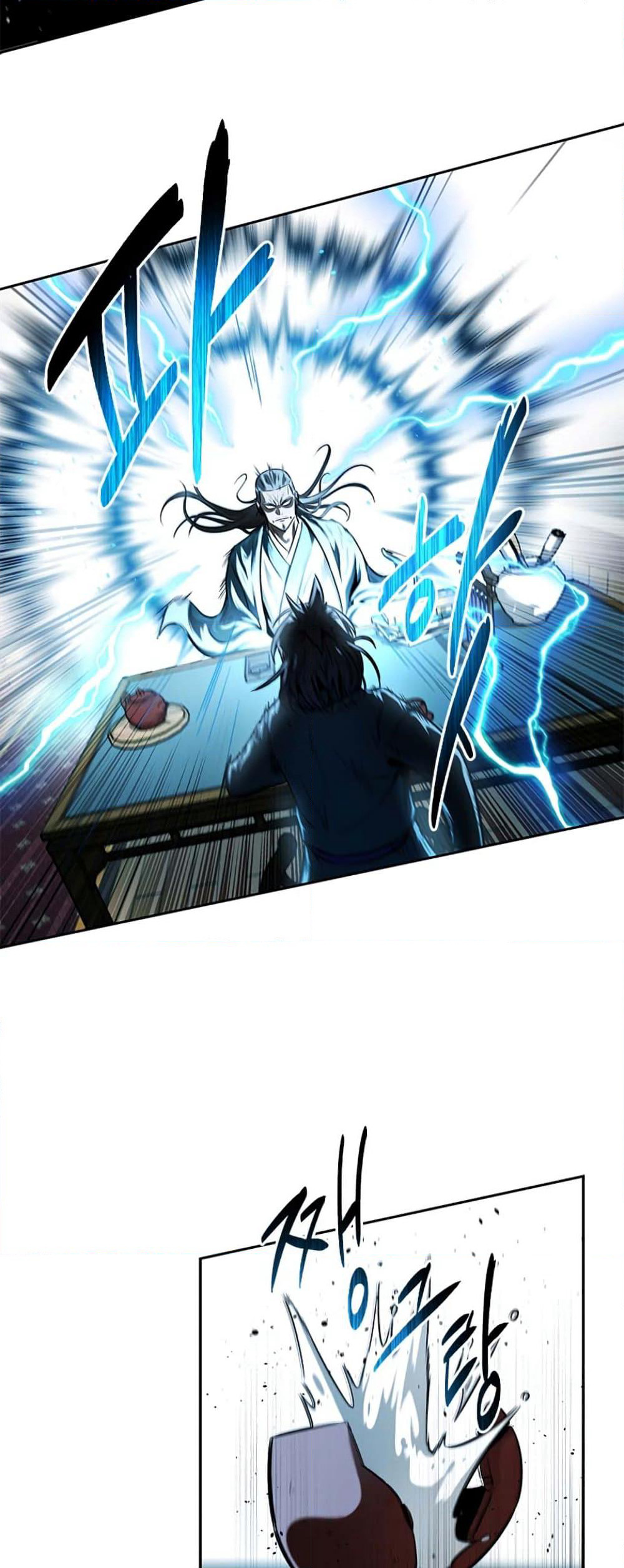 Moon-Shadow Sword Emperor page 6