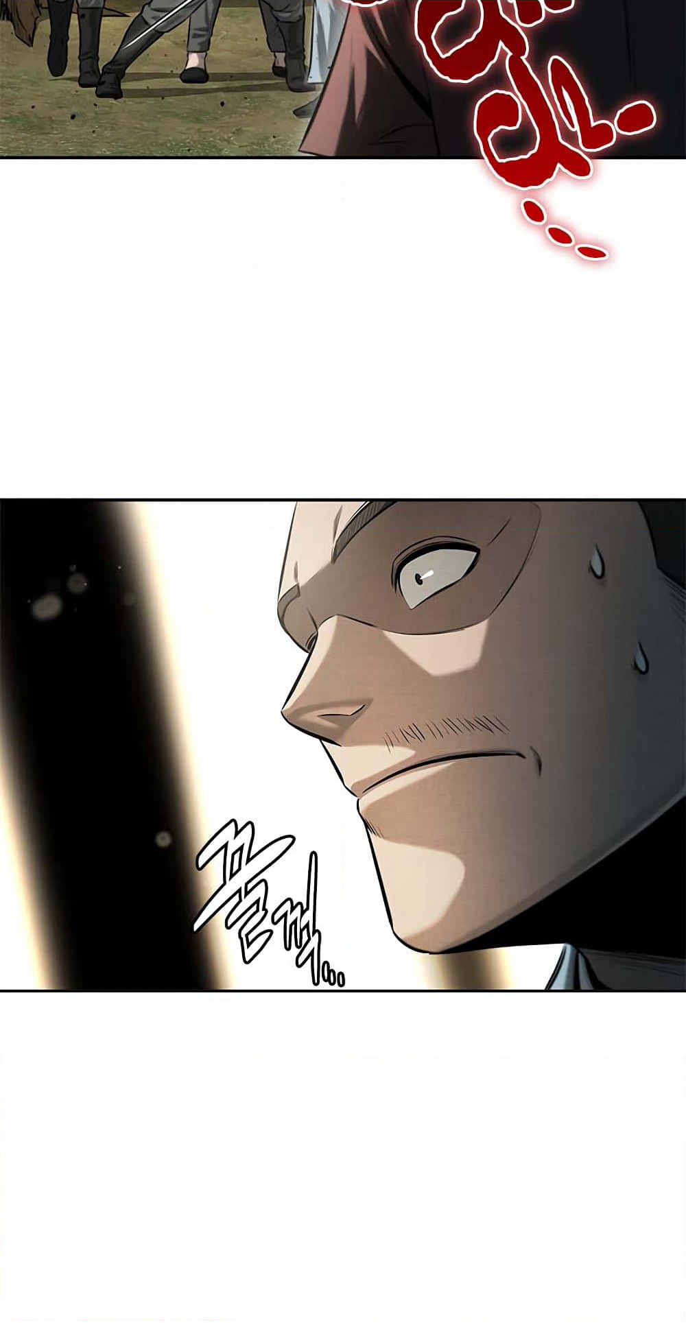 Moon-Shadow Sword Emperor page 3