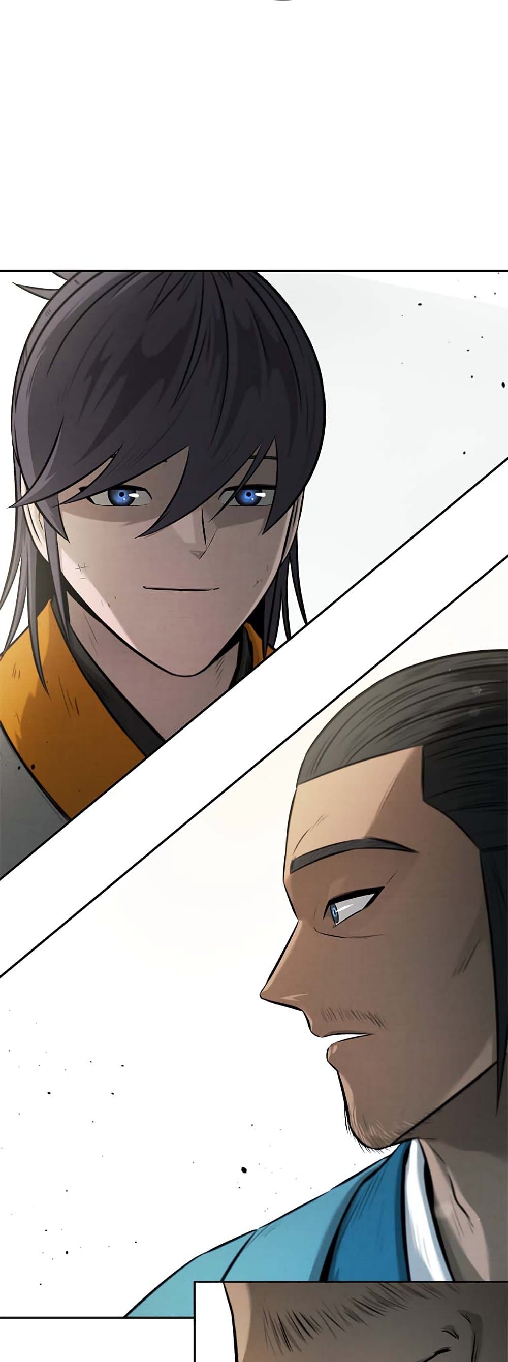 Moon-Shadow Sword Emperor page 10