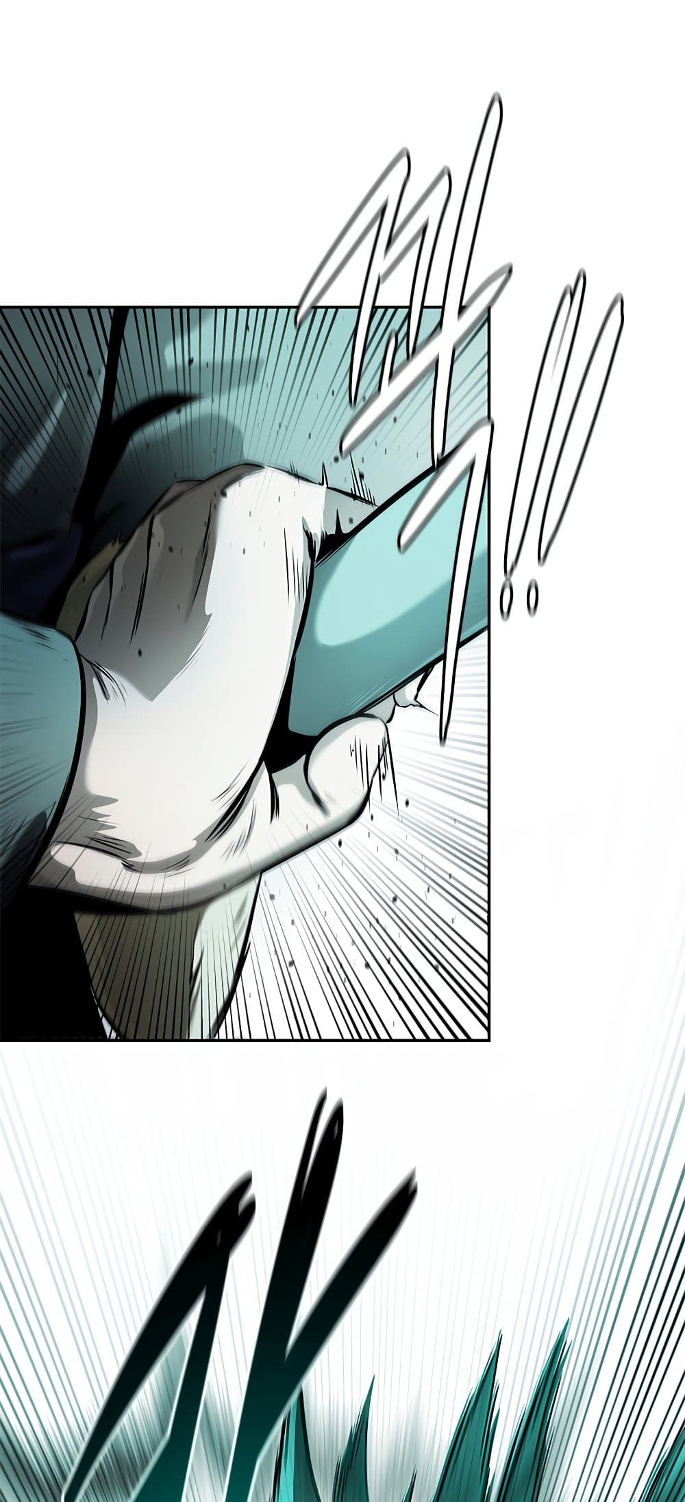 Moon-Shadow Sword Emperor page 5