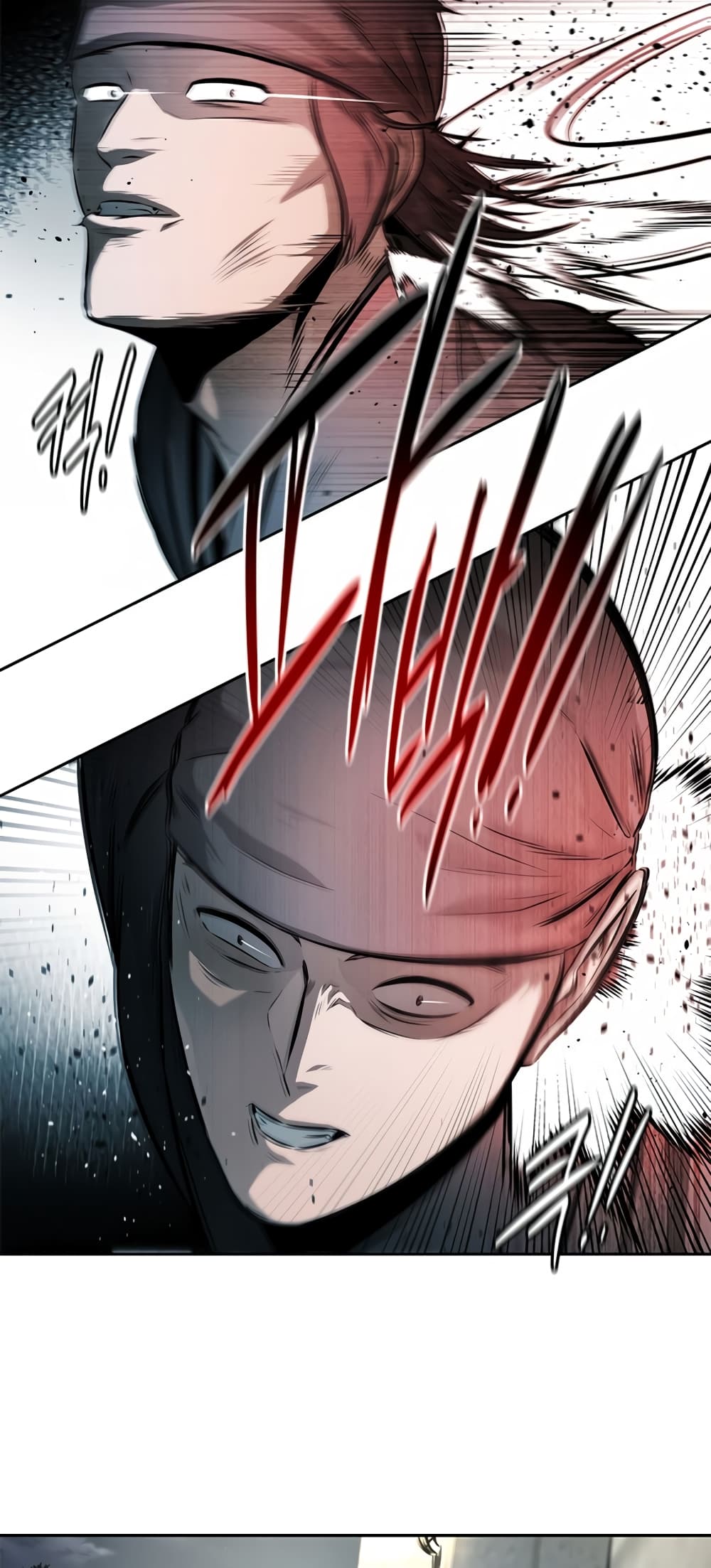 Moon-Shadow Sword Emperor page 10