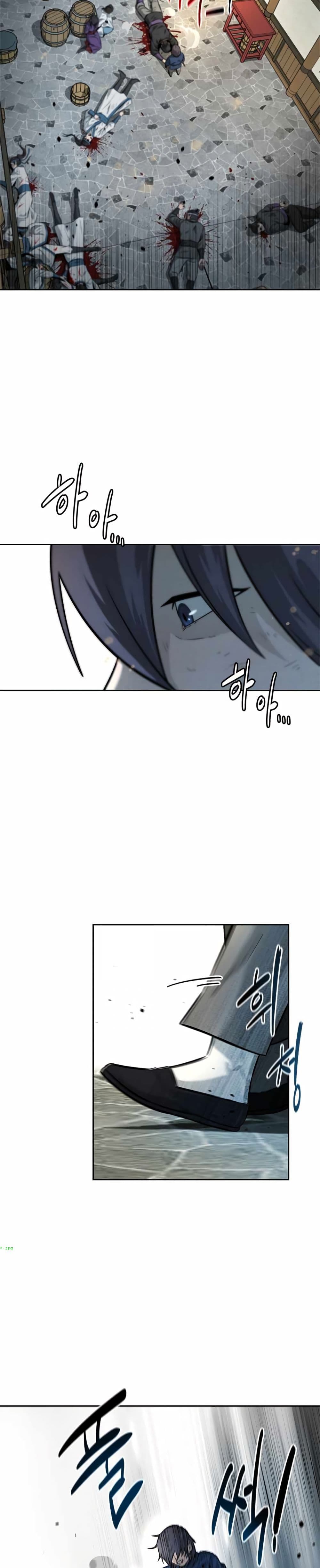 Moon-Shadow Sword Emperor page 8