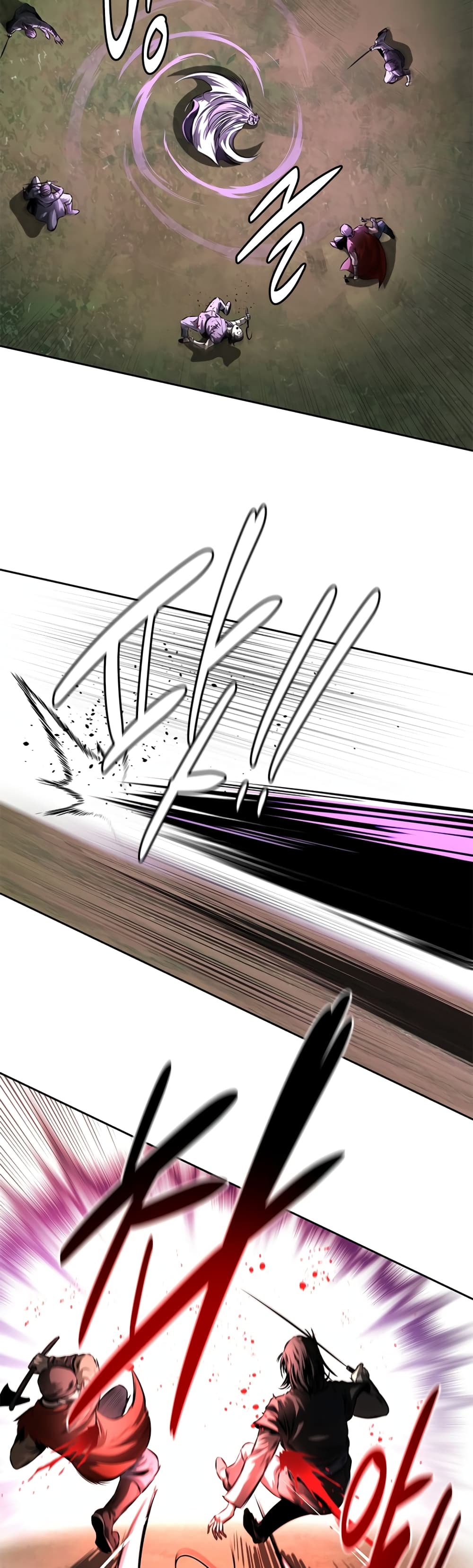 Moon-Shadow Sword Emperor page 8