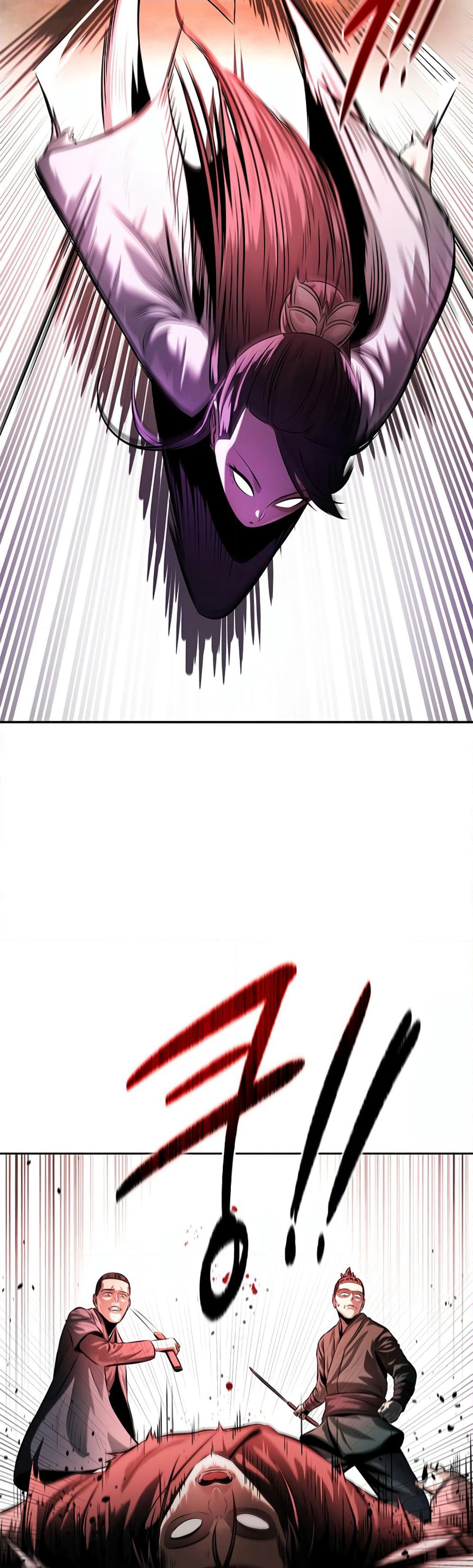 Moon-Shadow Sword Emperor page 9