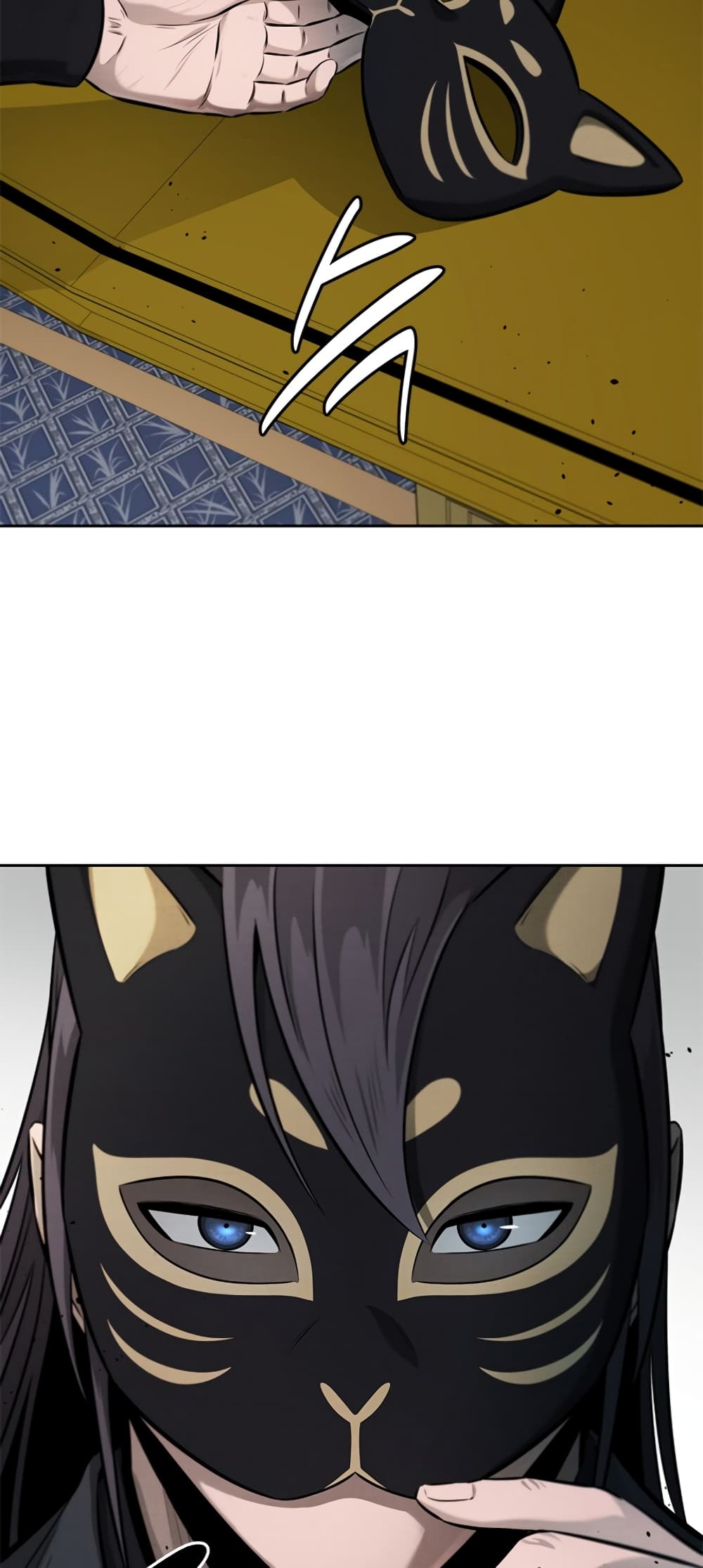 Moon-Shadow Sword Emperor page 6