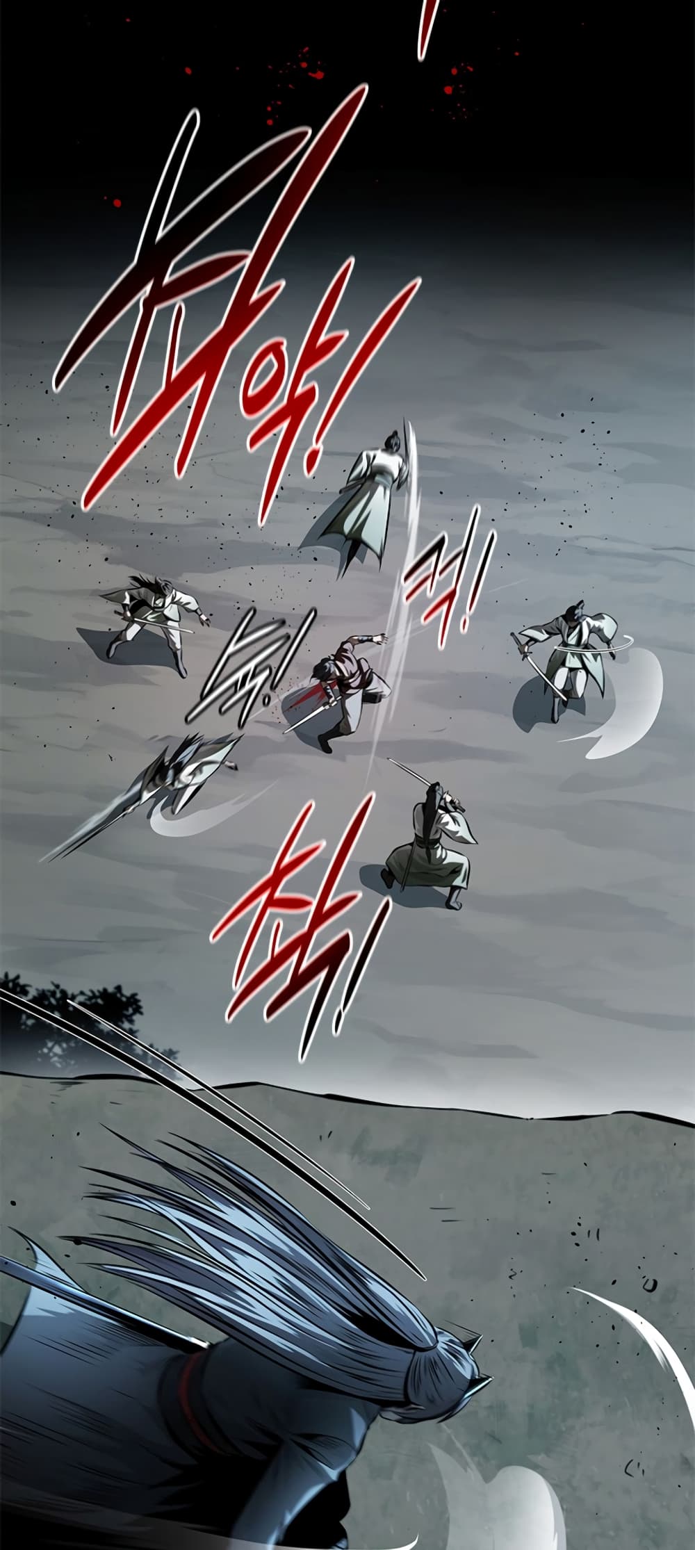 Moon-Shadow Sword Emperor page 9