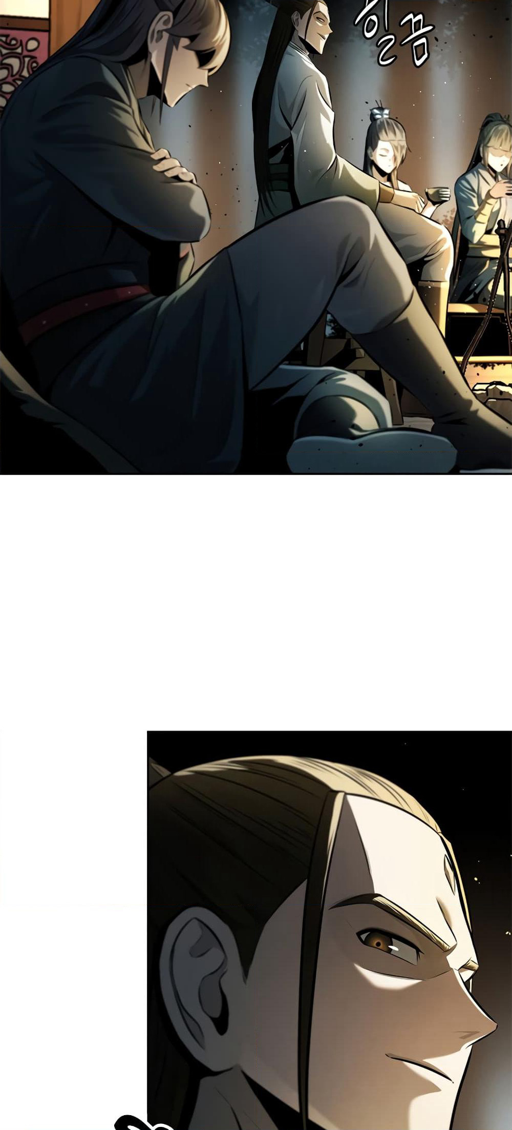 Moon-Shadow Sword Emperor page 5