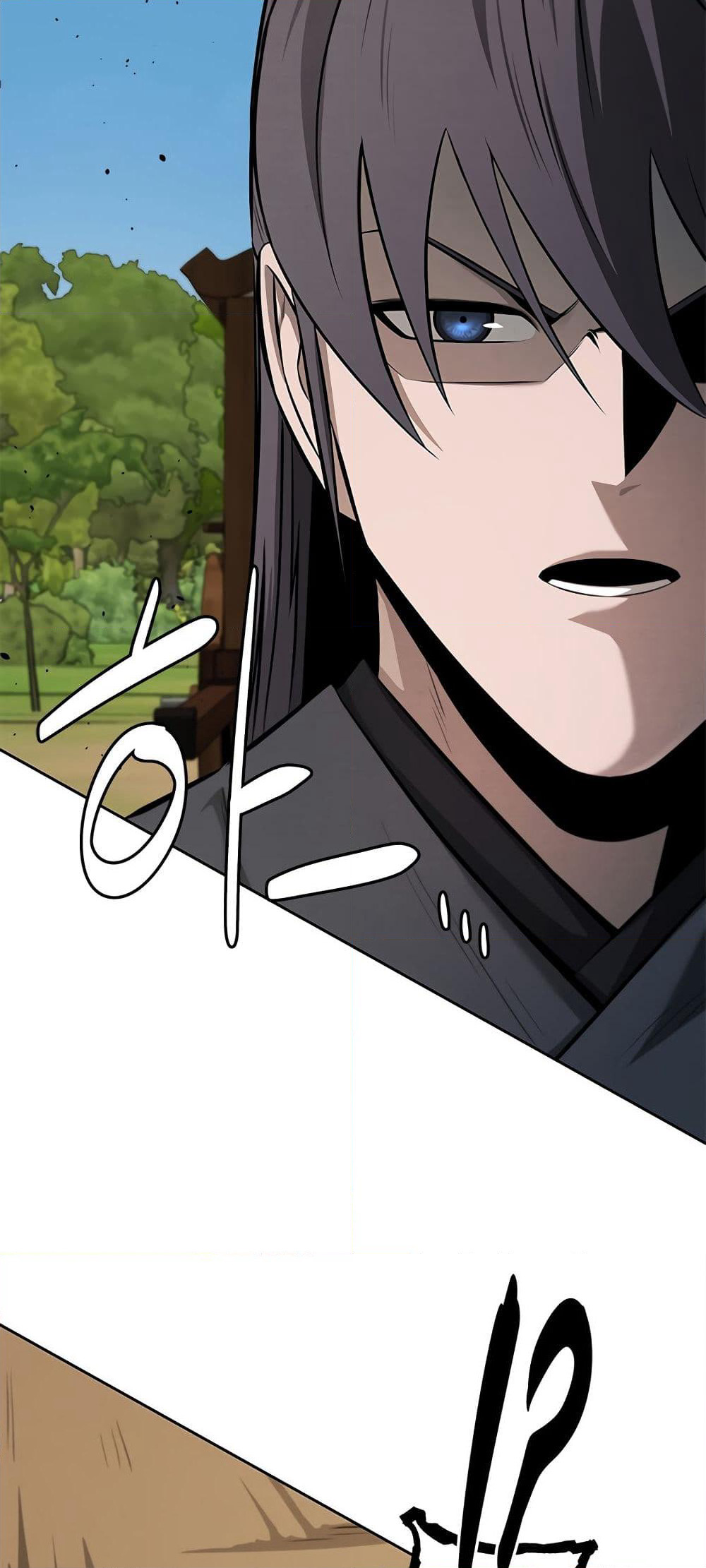 Moon-Shadow Sword Emperor page 2