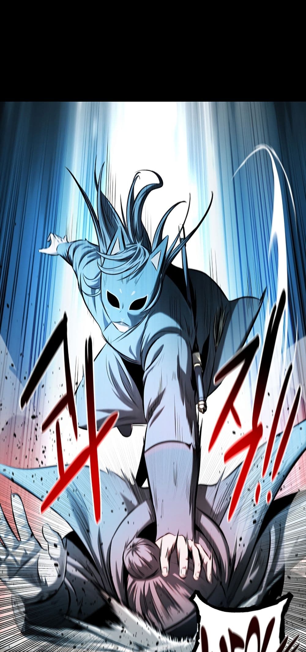 Moon-Shadow Sword Emperor page 8